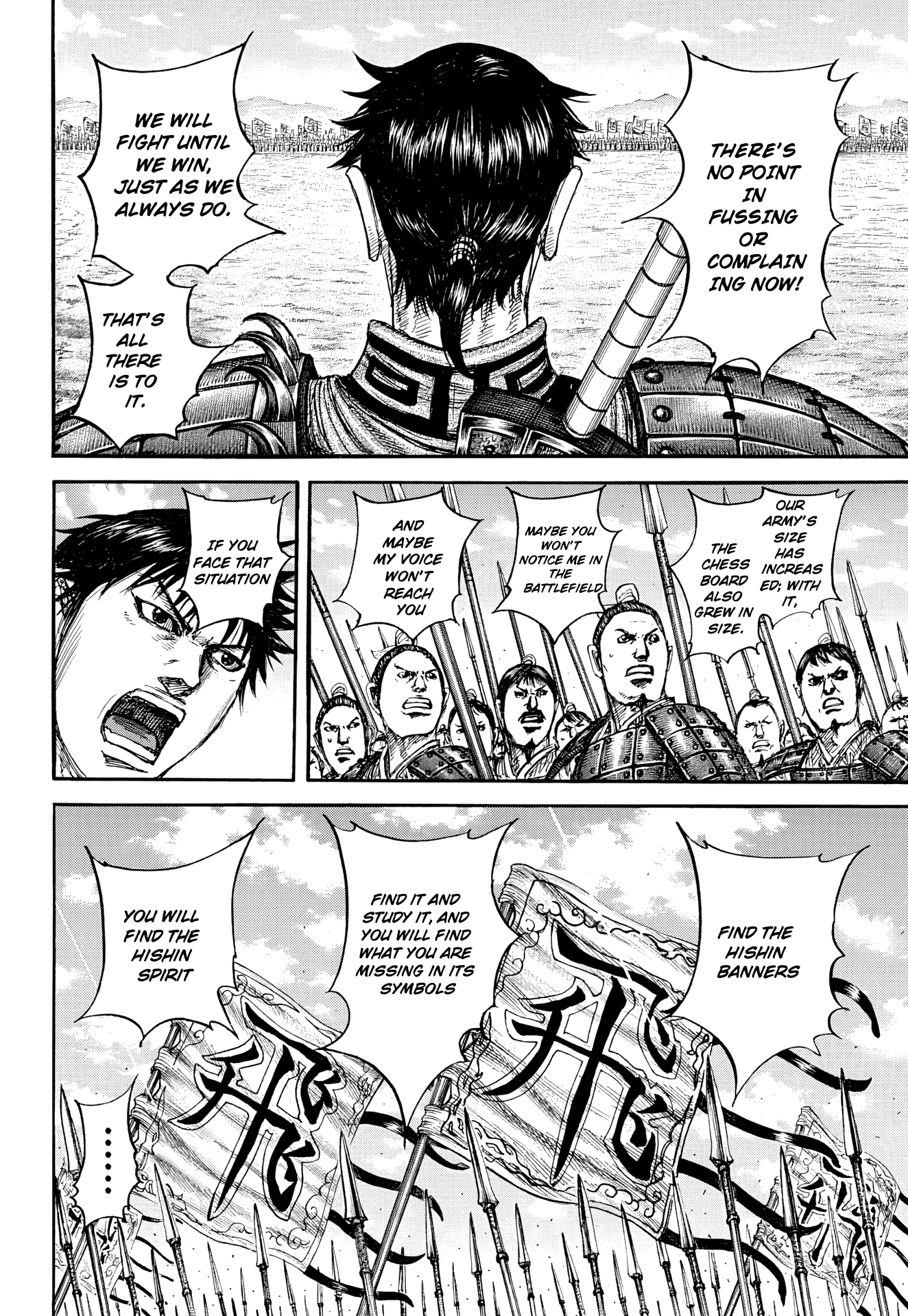 Kingdom Chap 853 - Next Chap 854