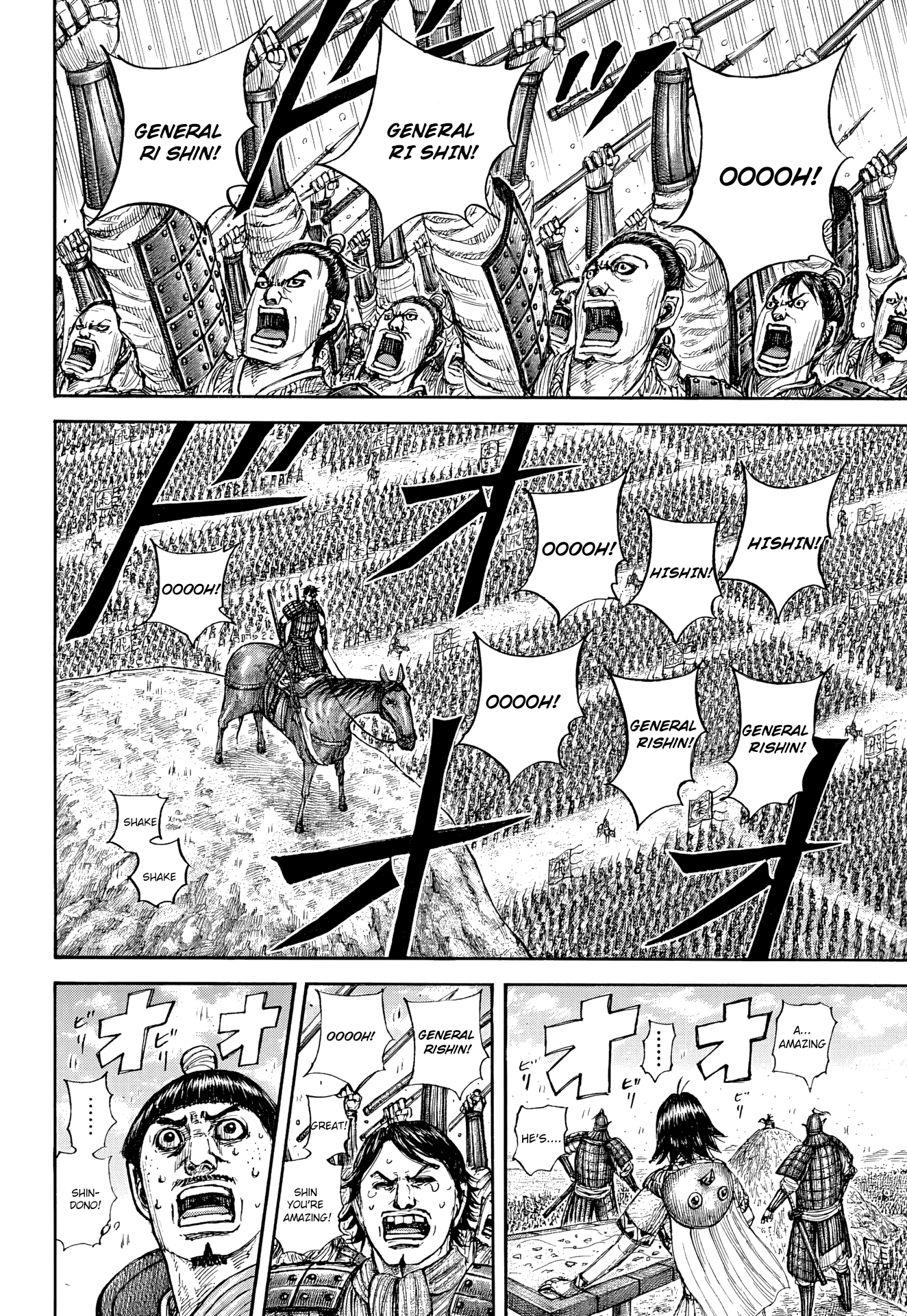 Kingdom English Chap 853 - Next Chap 854