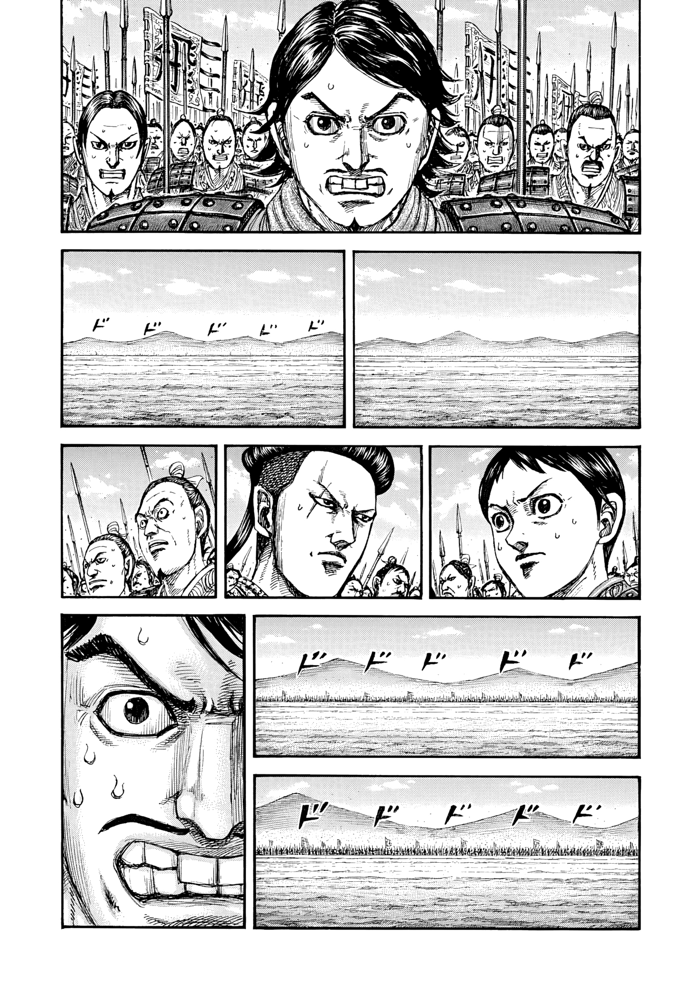 Kingdom Chap 853 - Next Chap 854