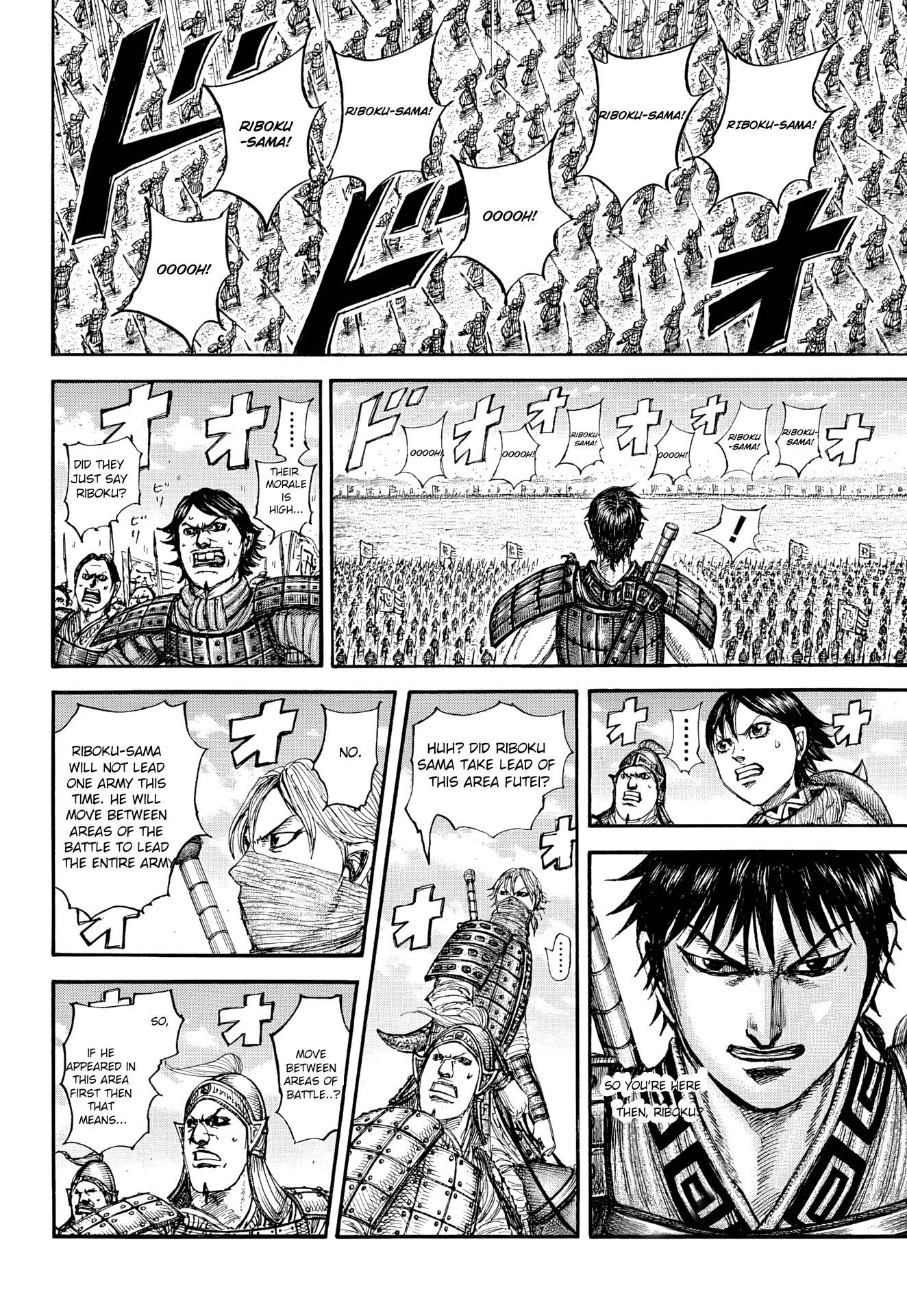 Kingdom English Chap 853 - Next Chap 854