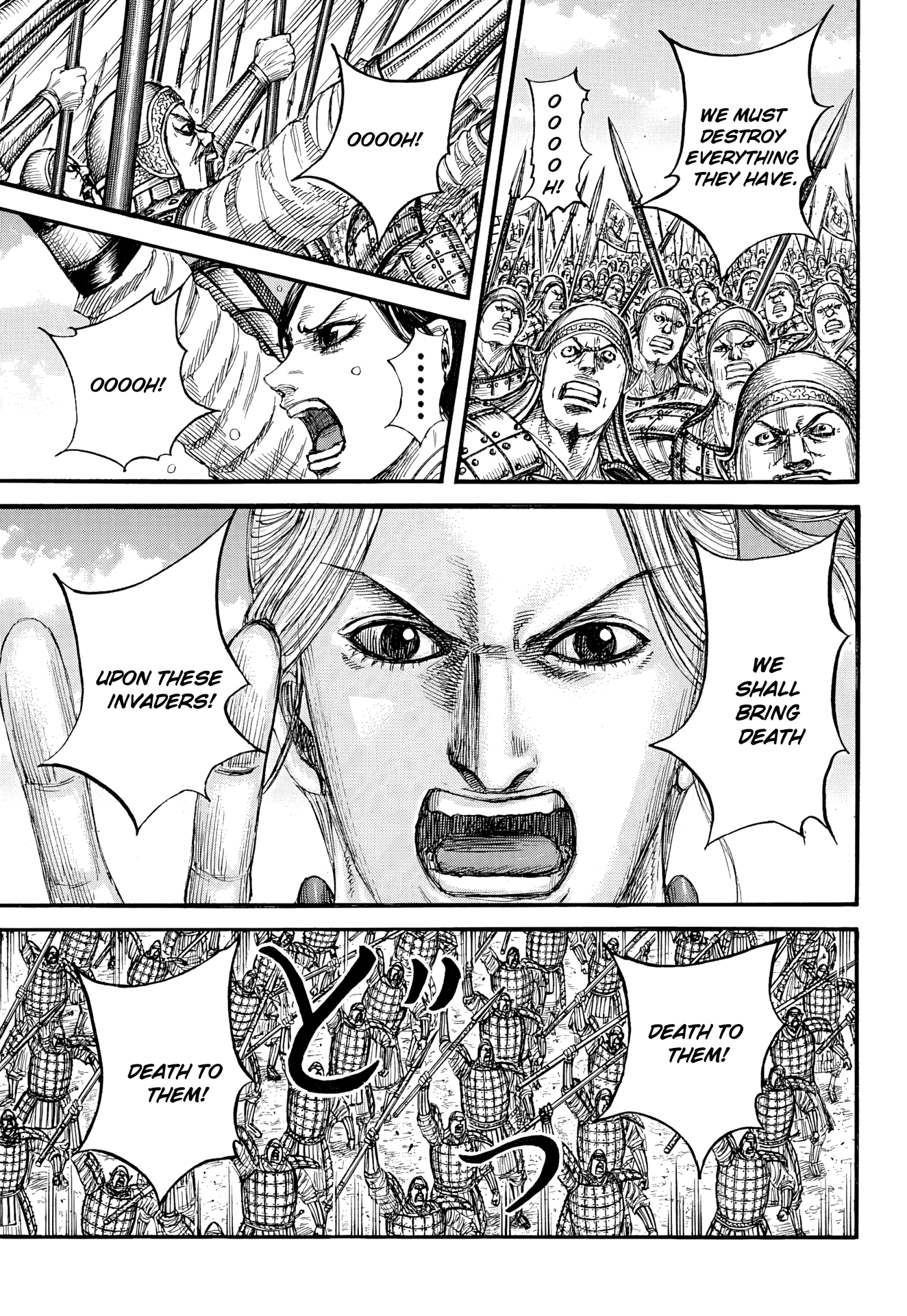 Kingdom English Chap 853 - Next Chap 854
