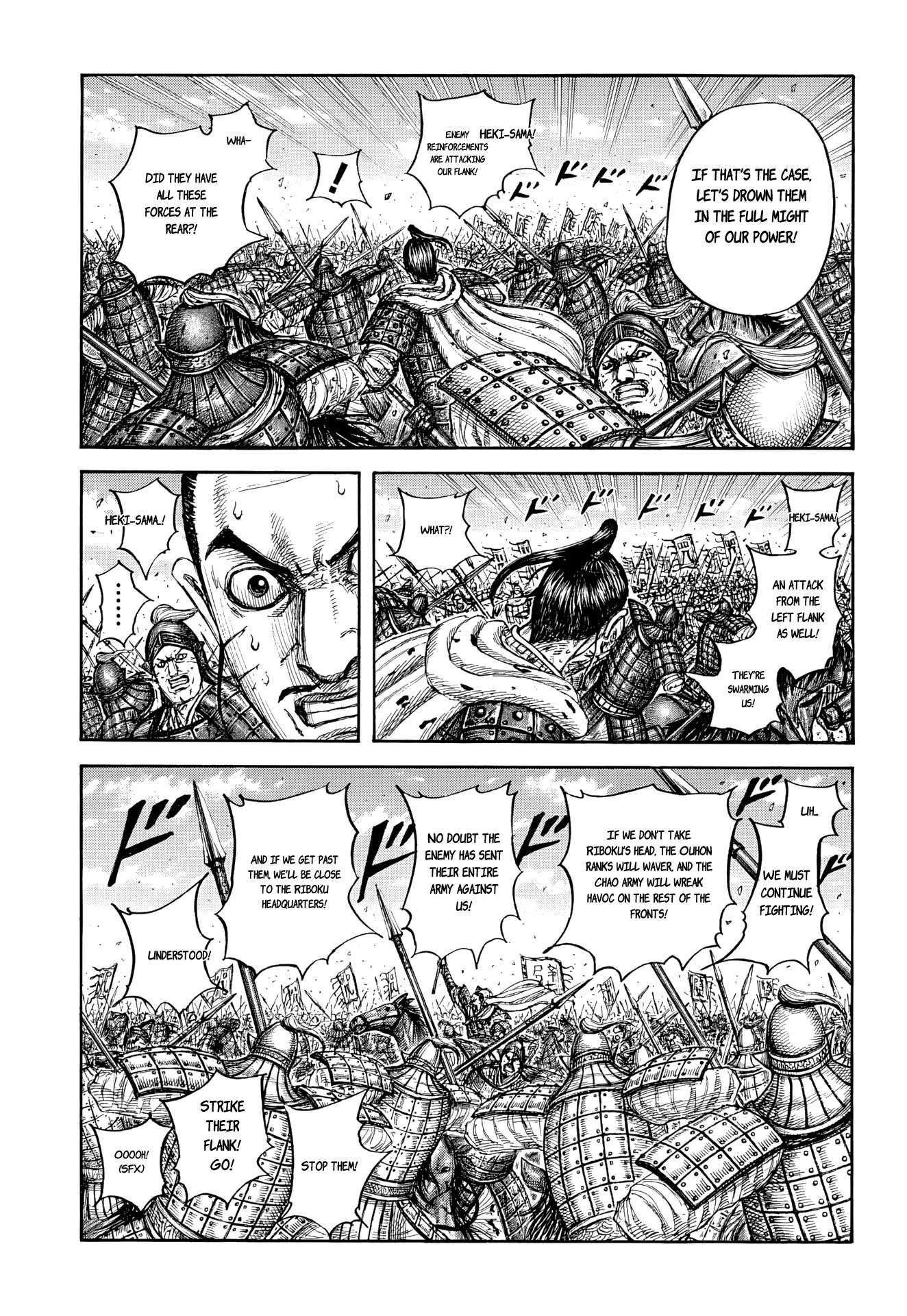 Kingdom English Chap 868 - Next Chap 869