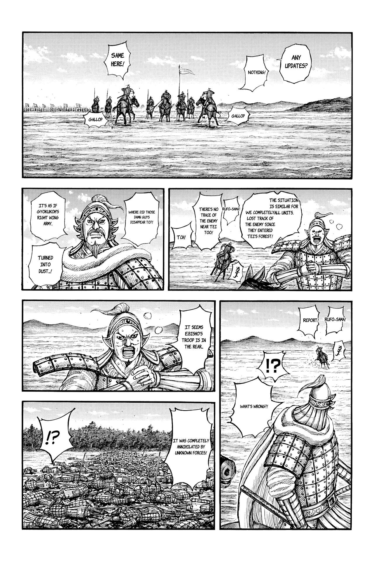 Kingdom English Chap 868 - Next Chap 869