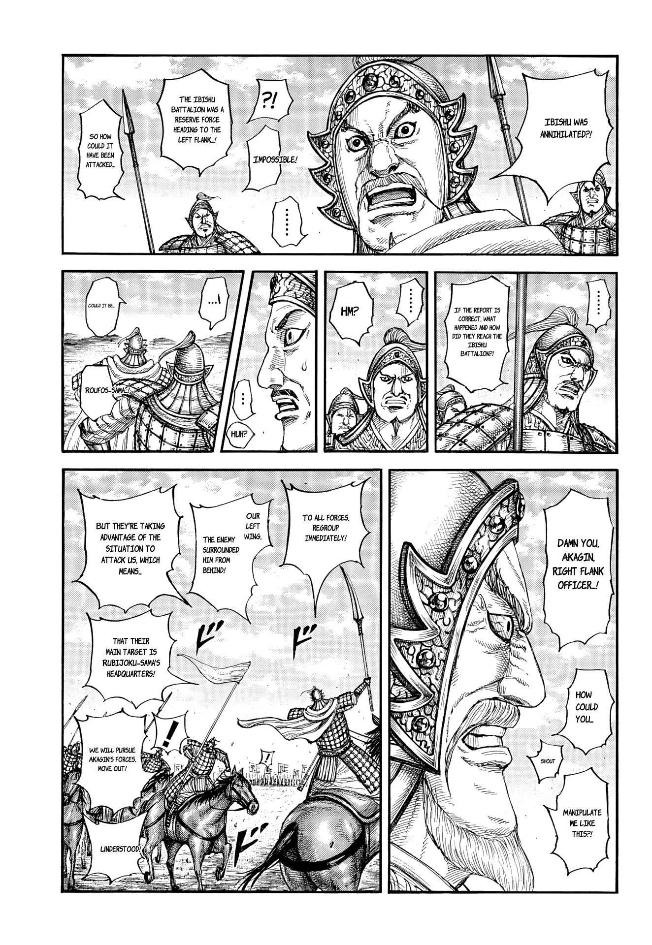 Kingdom English Chap 868 - Next Chap 869