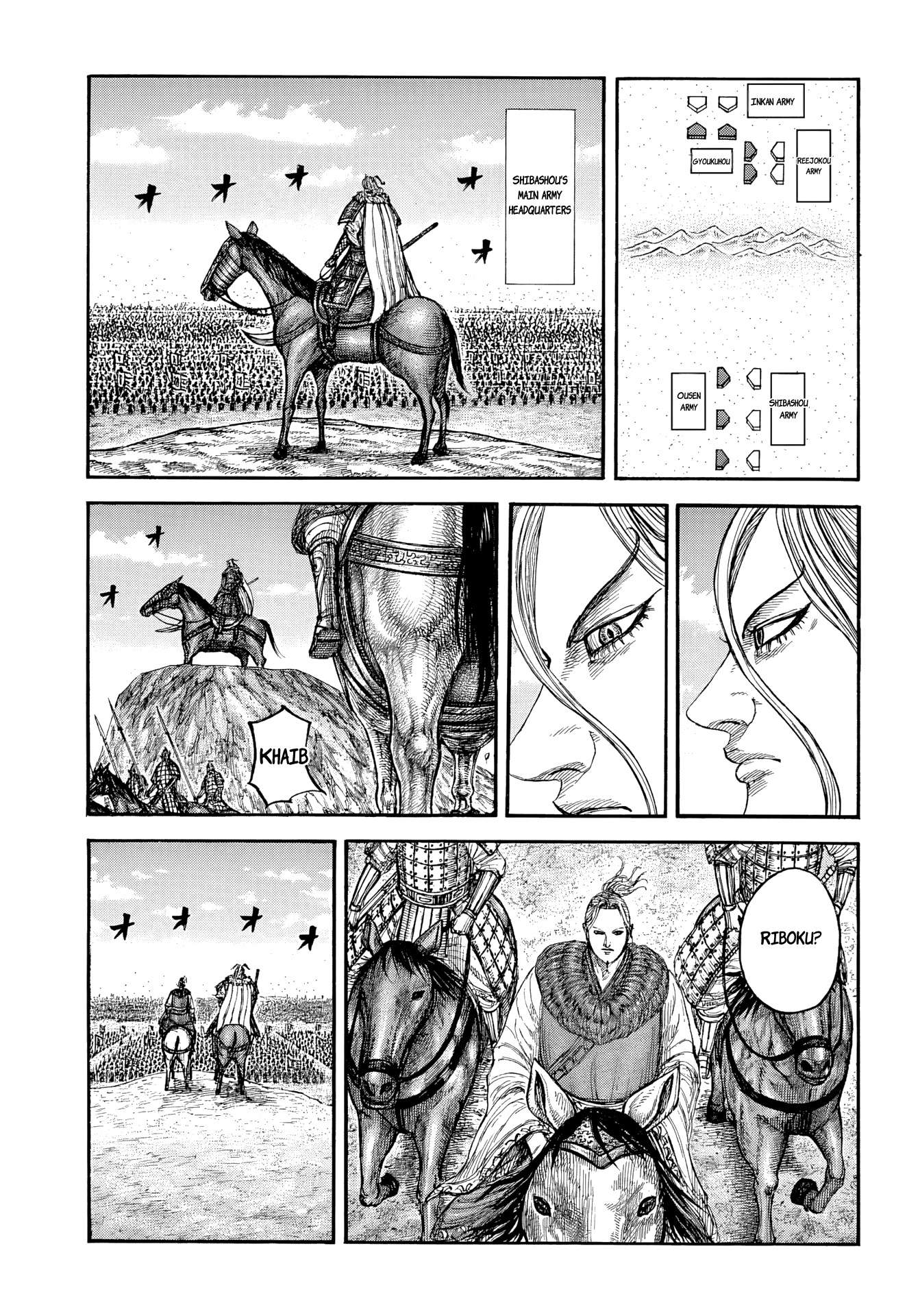Kingdom English Chap 868 - Next Chap 869