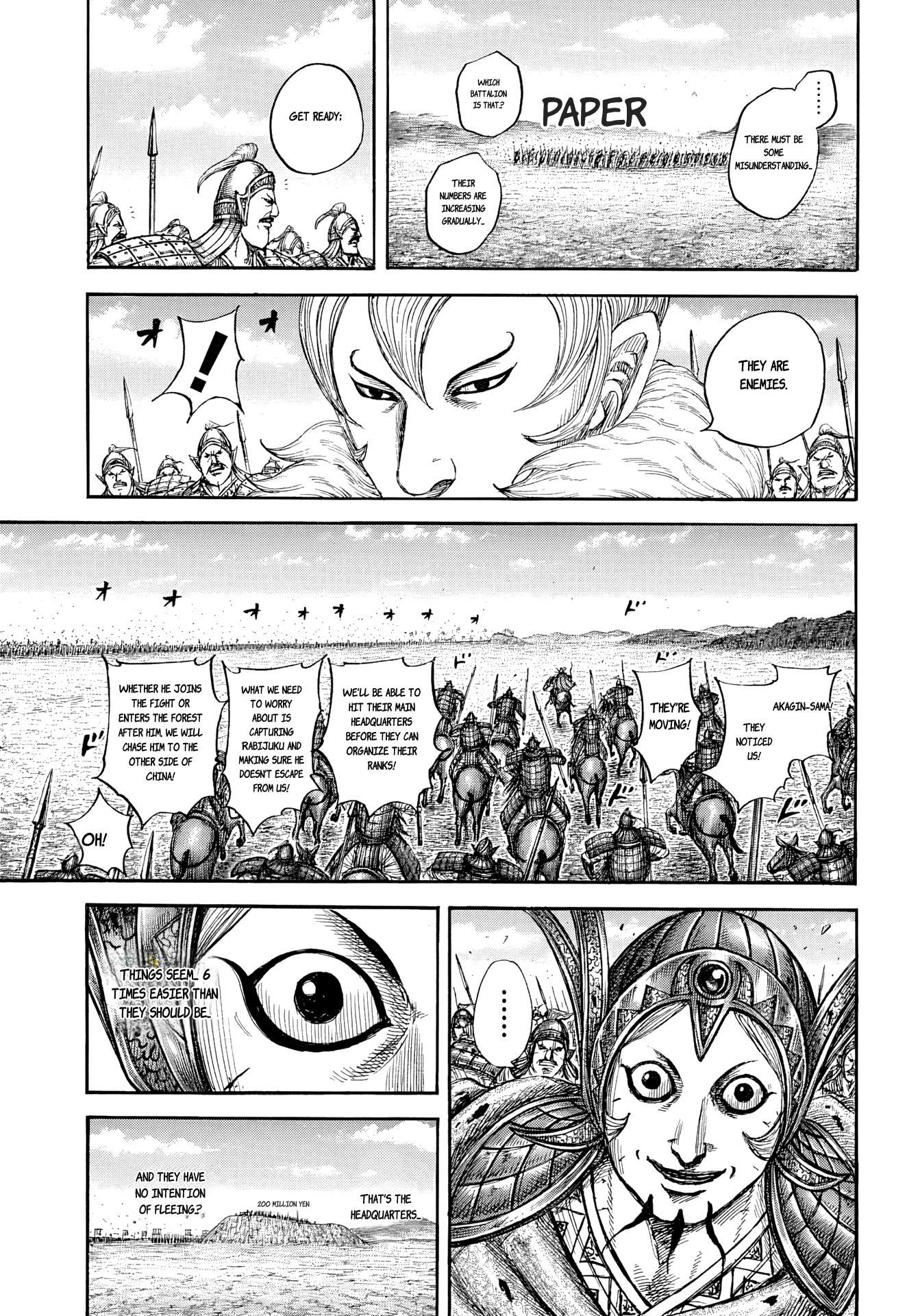 Kingdom English Chap 868 - Next Chap 869