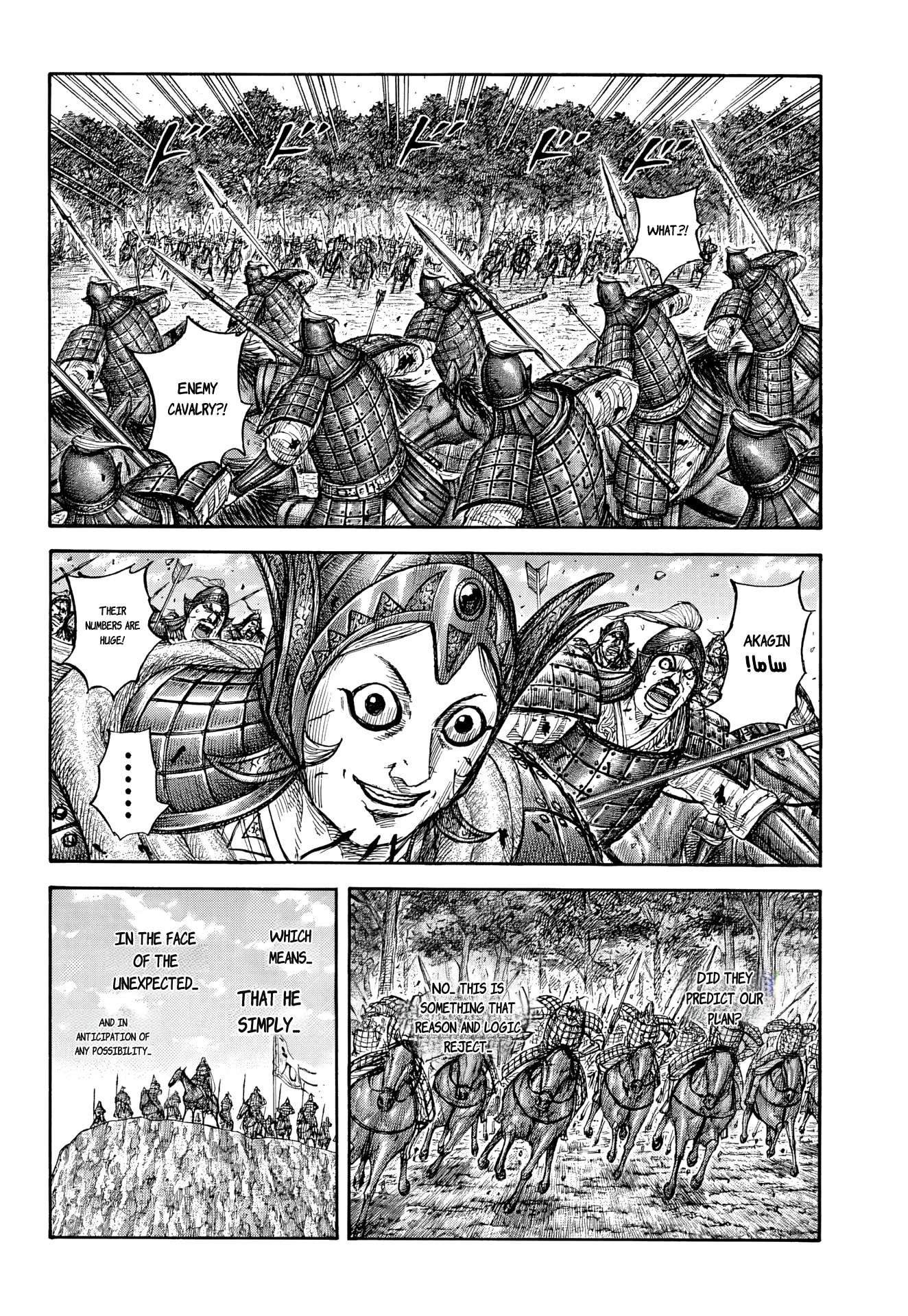 Kingdom Chap 868 - Next Chap 869