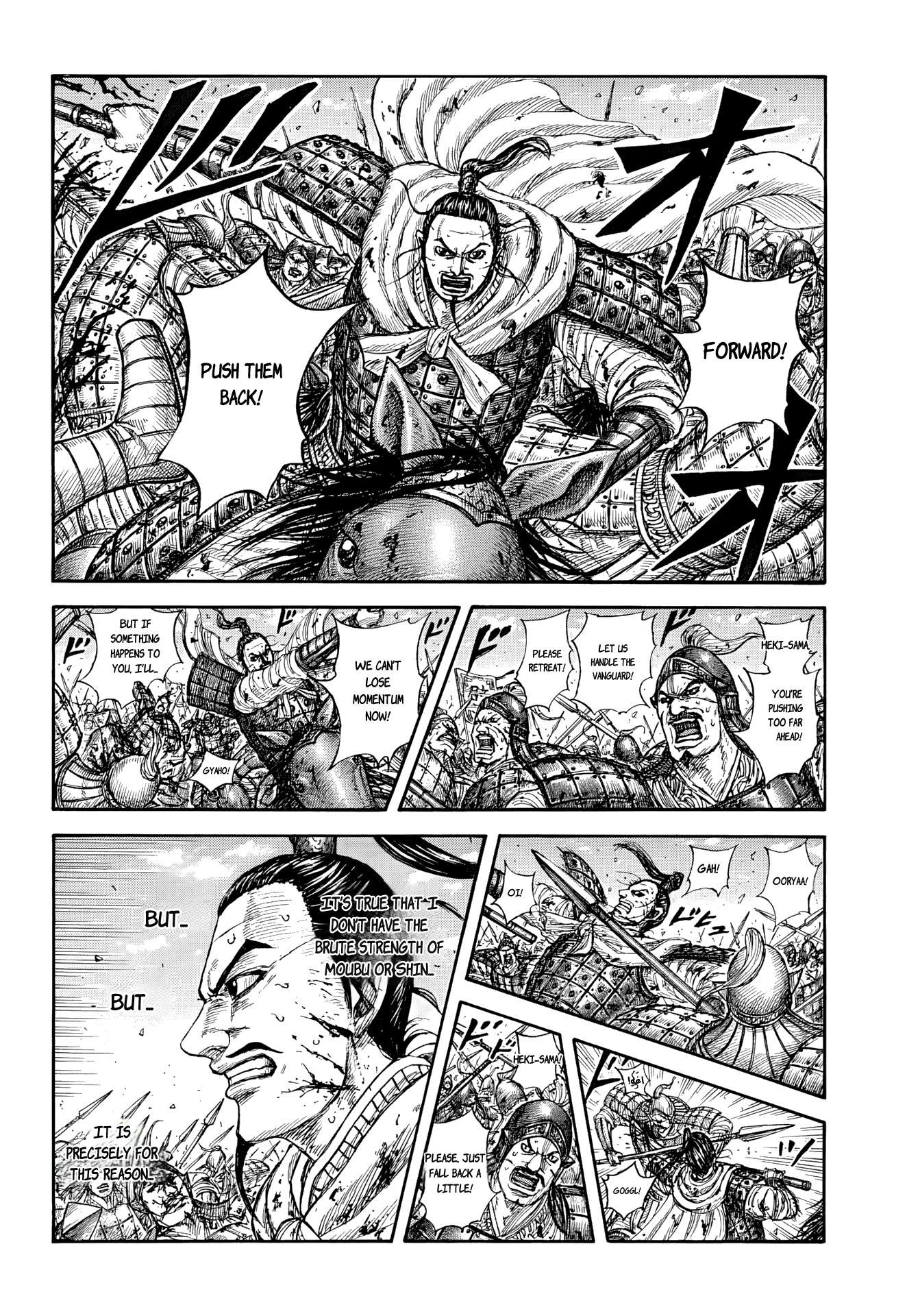 Kingdom English Chap 868 - Next Chap 869