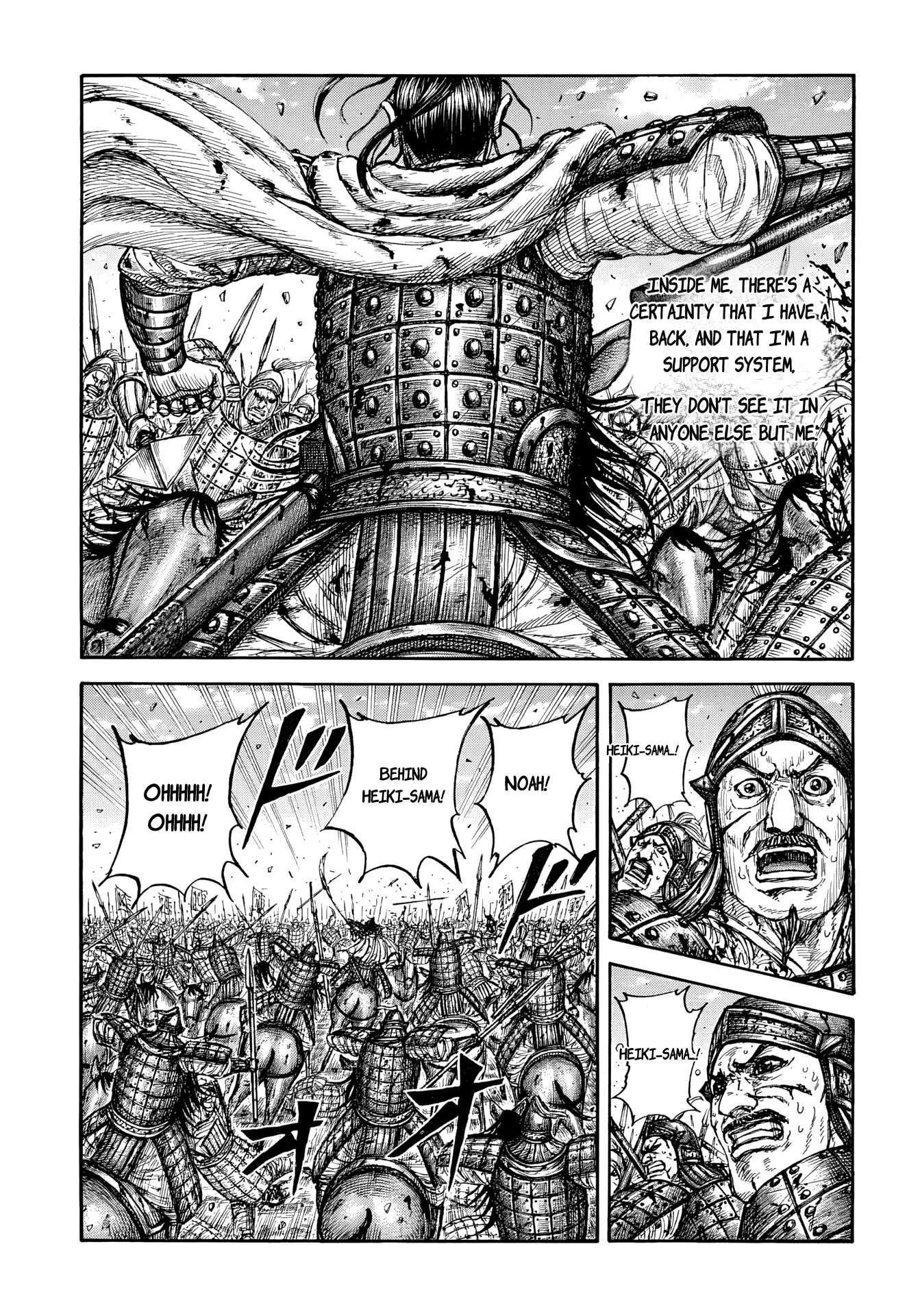Kingdom Chap 868 - Next Chap 869