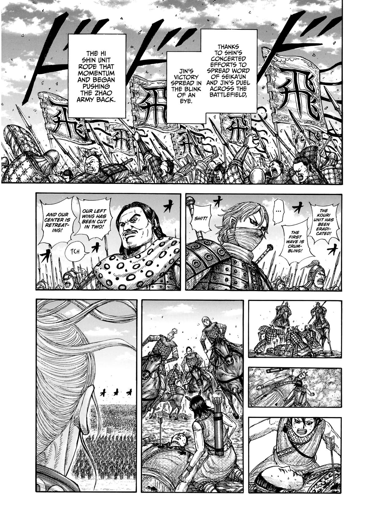Kingdom English Chap 864 - Next Chap 865