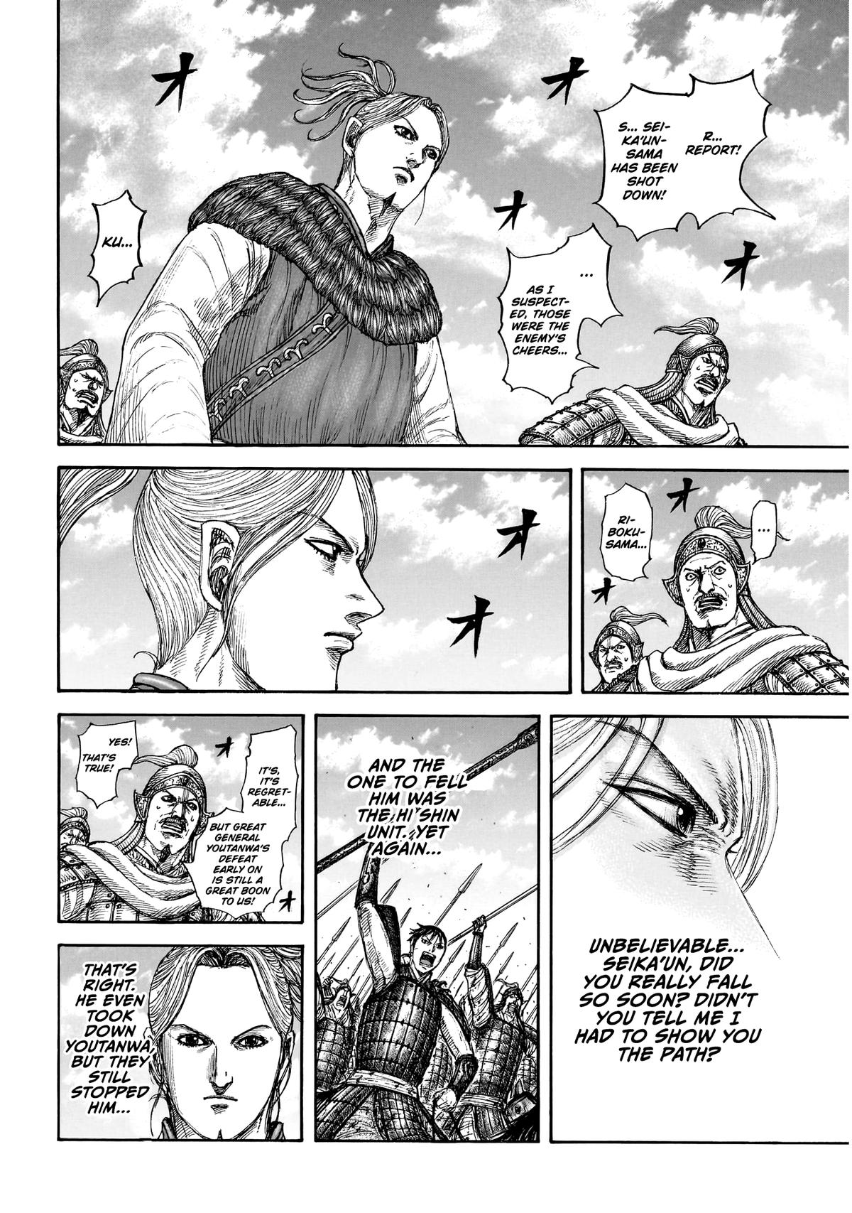 Kingdom English Chap 864 - Next Chap 865