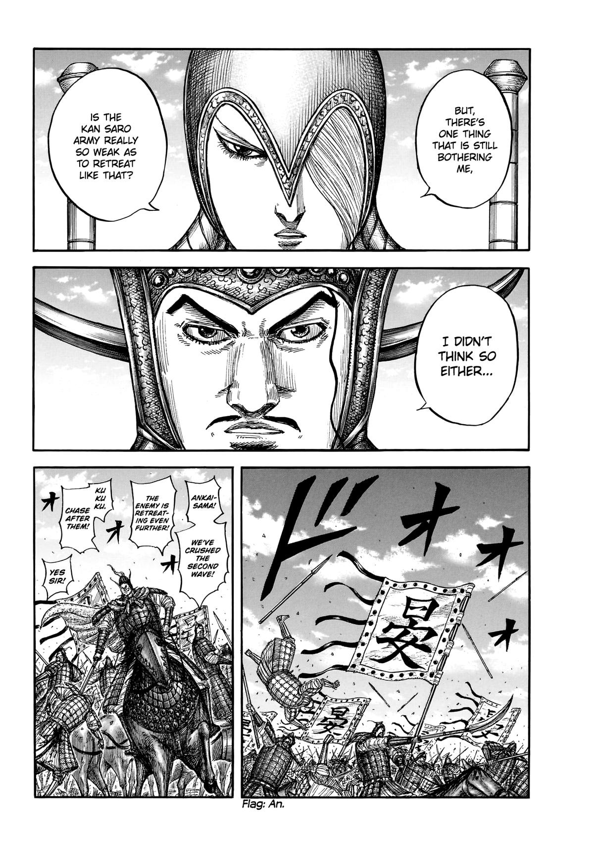 Kingdom Chap 865 - Next Chap 866