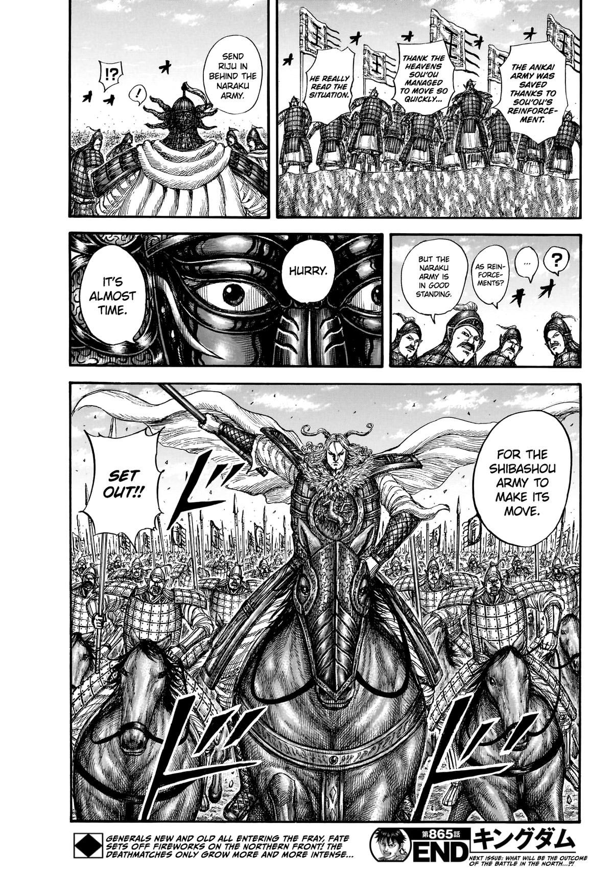 Kingdom English Chap 865 - Next Chap 866