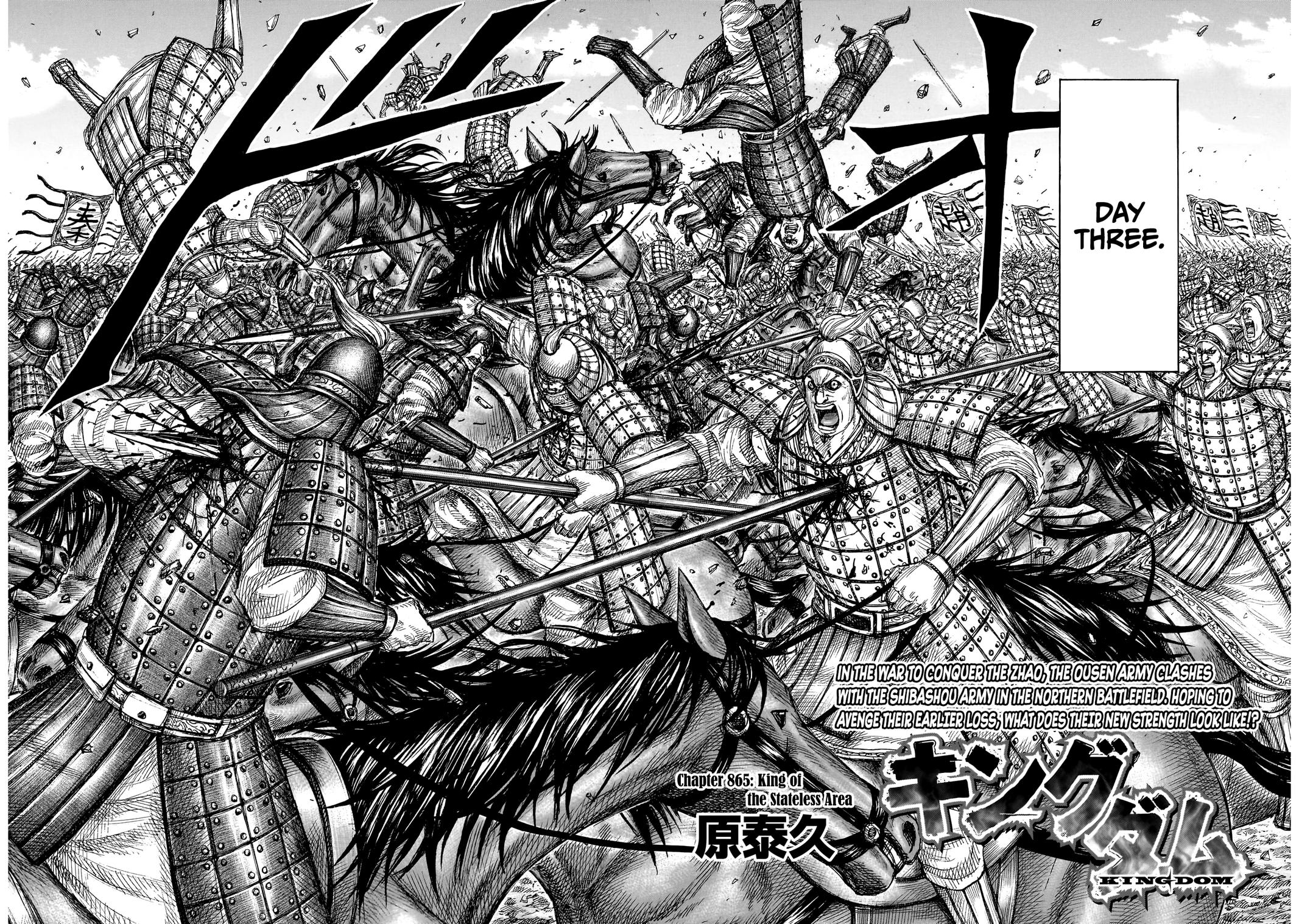 Kingdom English Chap 865 - Next Chap 866