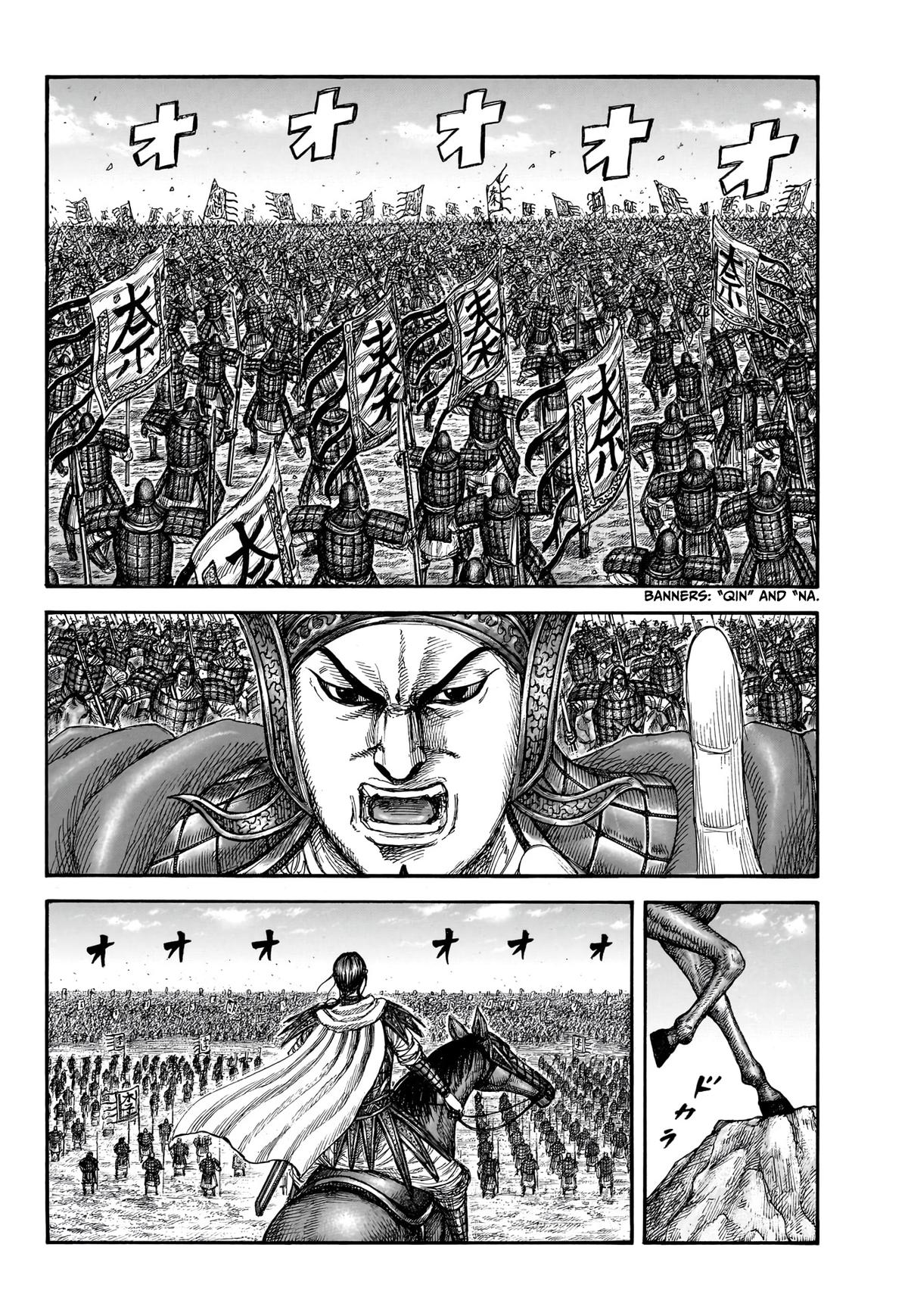 Kingdom English Chap 866 - Next Chap 867