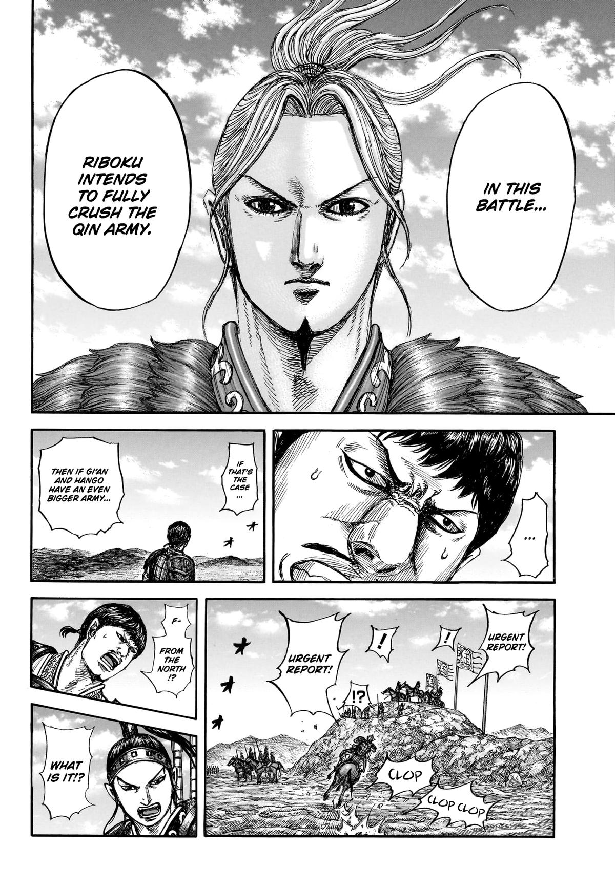 Kingdom English Chap 866 - Next Chap 867