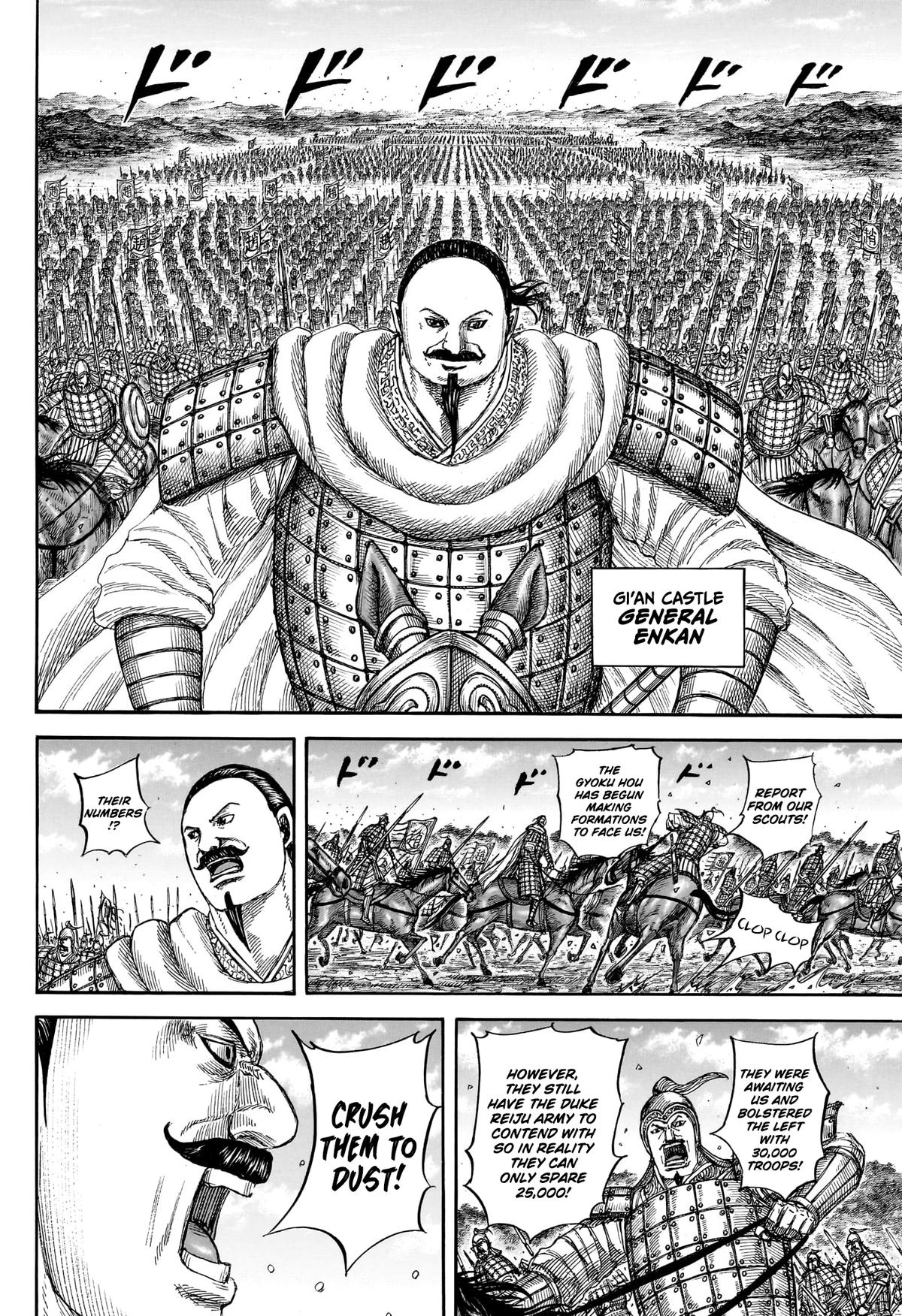 Kingdom Chap 866 - Next Chap 867