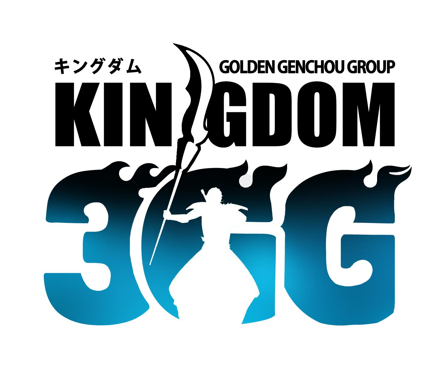 Kingdom Chap 867 - Next Chap 868