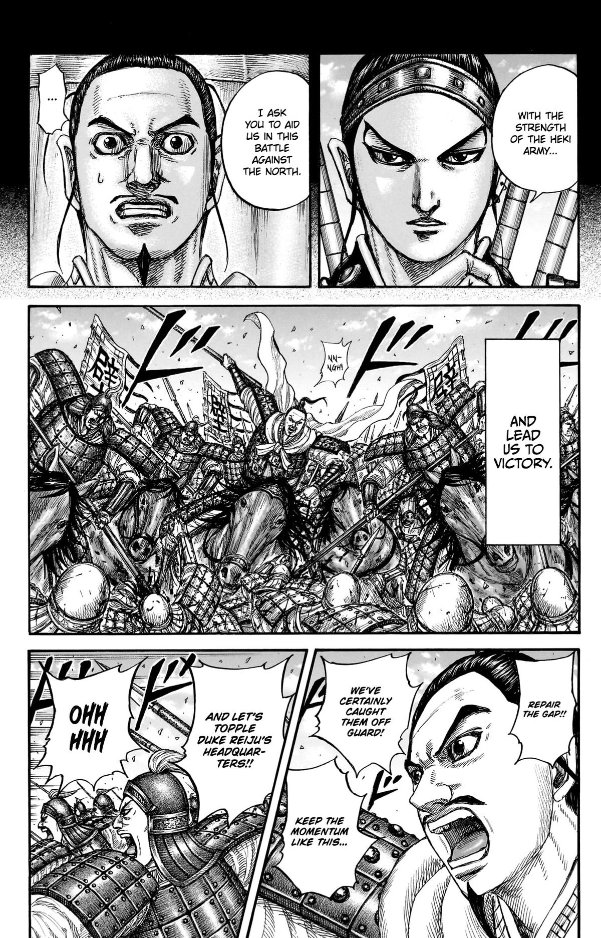 Kingdom Chap 867 - Next Chap 868