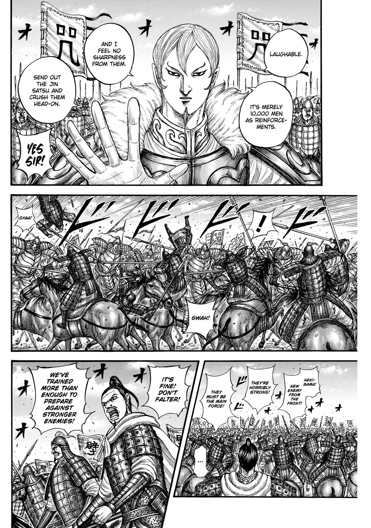 Kingdom Chap 867 - Next Chap 868