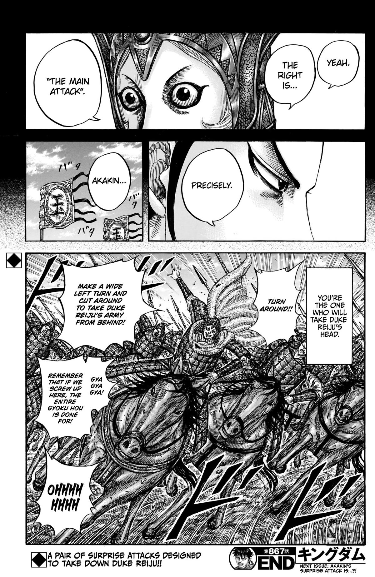 Kingdom English Chap 867 - Next Chap 868