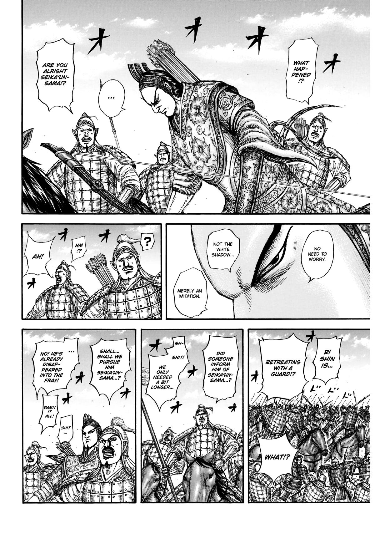 Kingdom Chap 860 - Next Chap 861