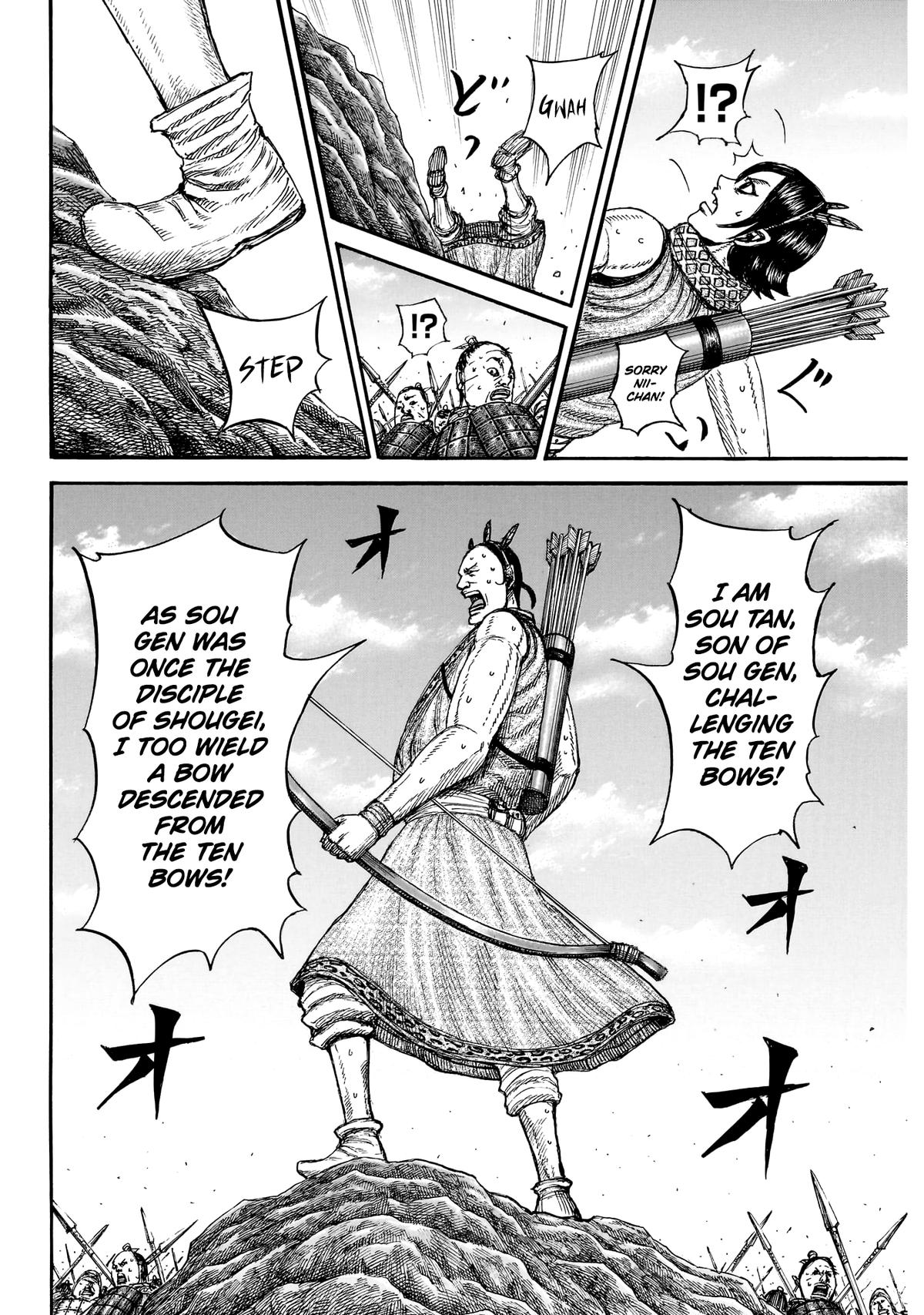 Kingdom Chap 860 - Next Chap 861