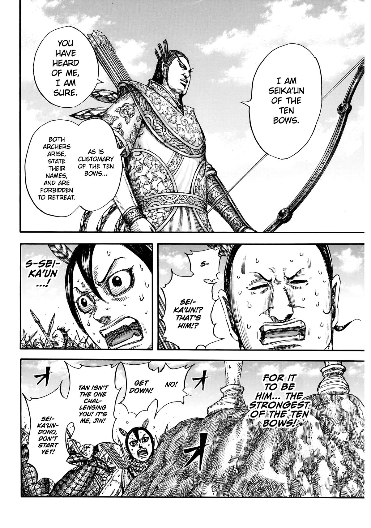 Kingdom English Chap 860 - Next Chap 861