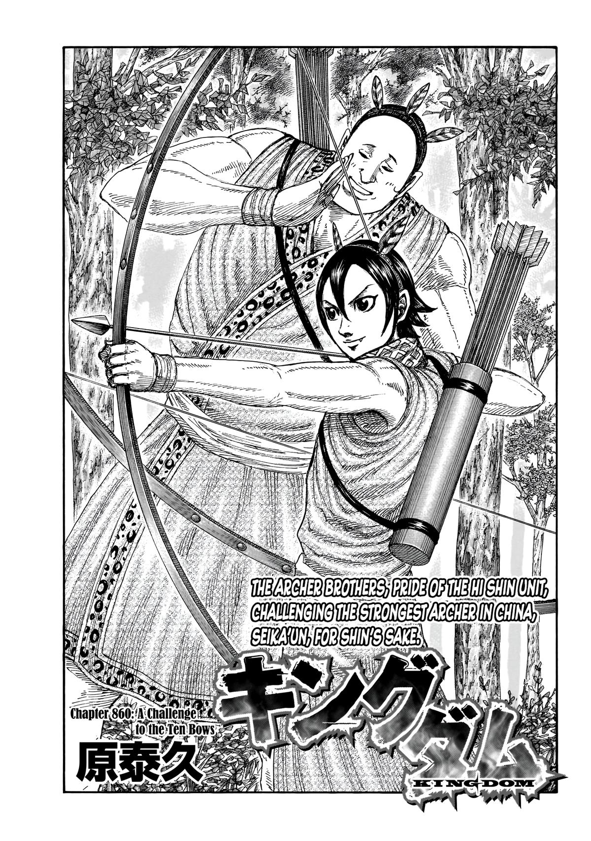 Kingdom Chap 860 - Next Chap 861