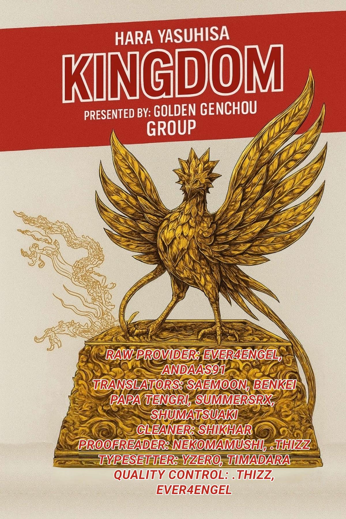 Kingdom English Chap 861 - Next Chap 862