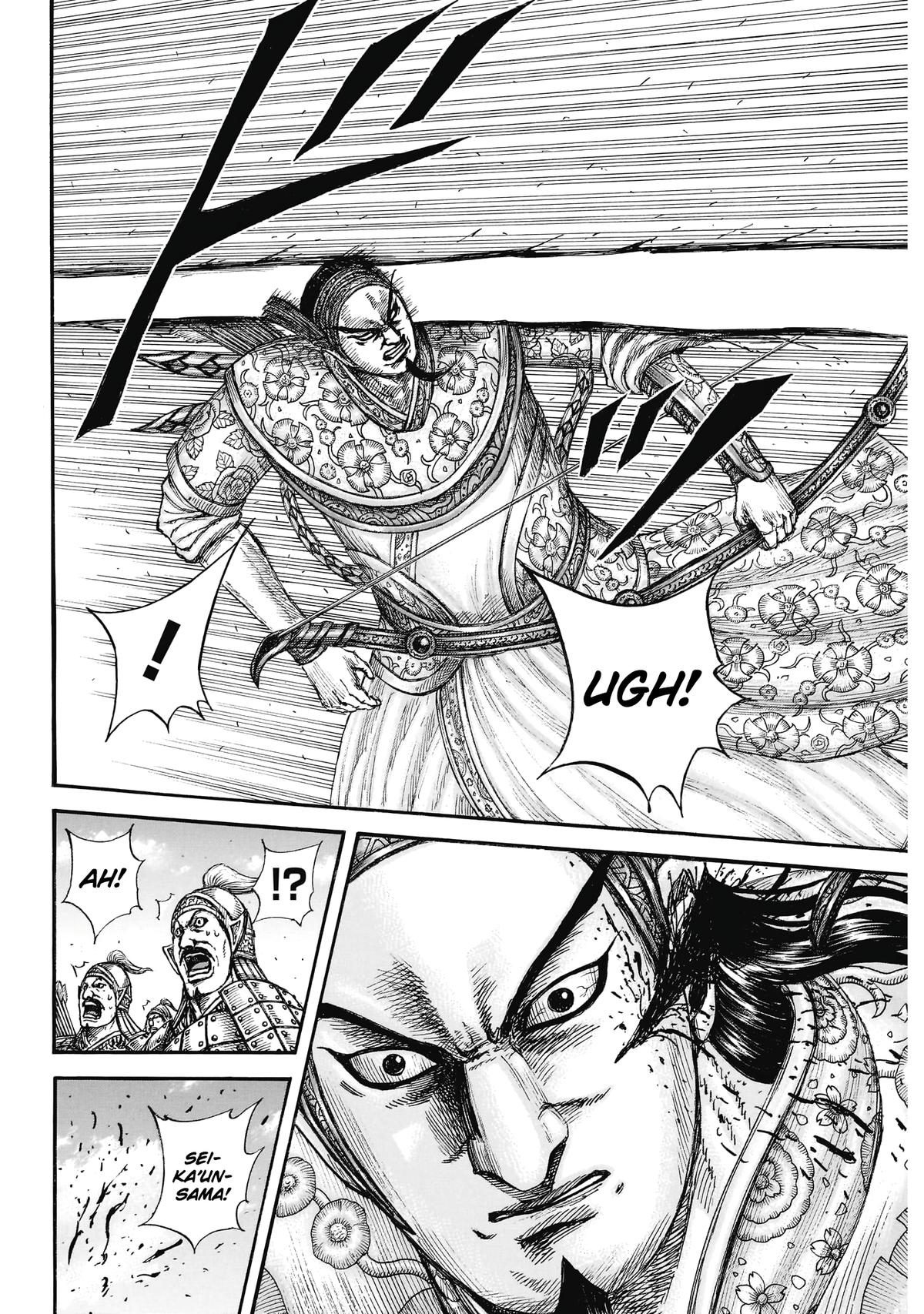 Kingdom Chap 861 - Next Chap 862