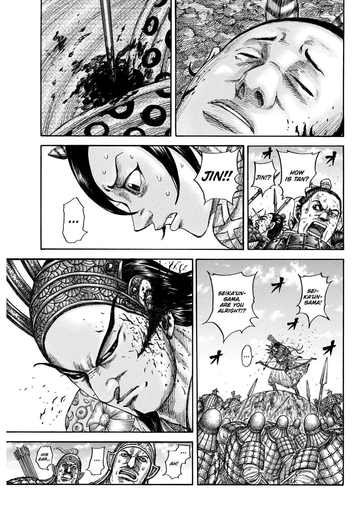 Kingdom English Chap 862 - Next Chap 863