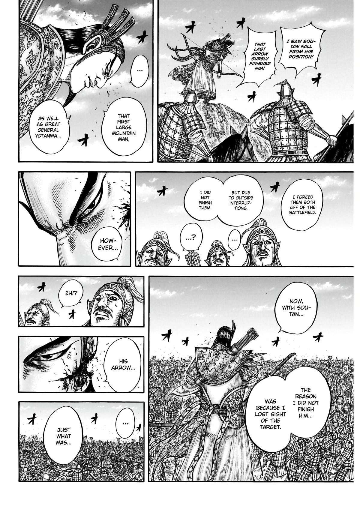 Kingdom English Chap 862 - Next Chap 863