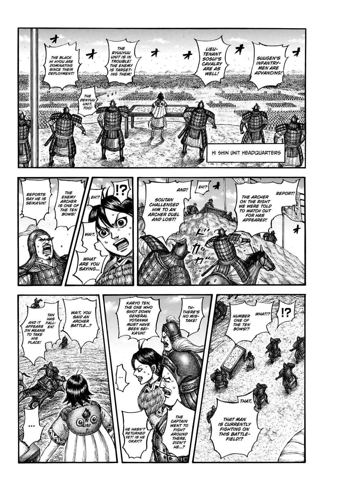 Kingdom English Chap 862 - Next Chap 863