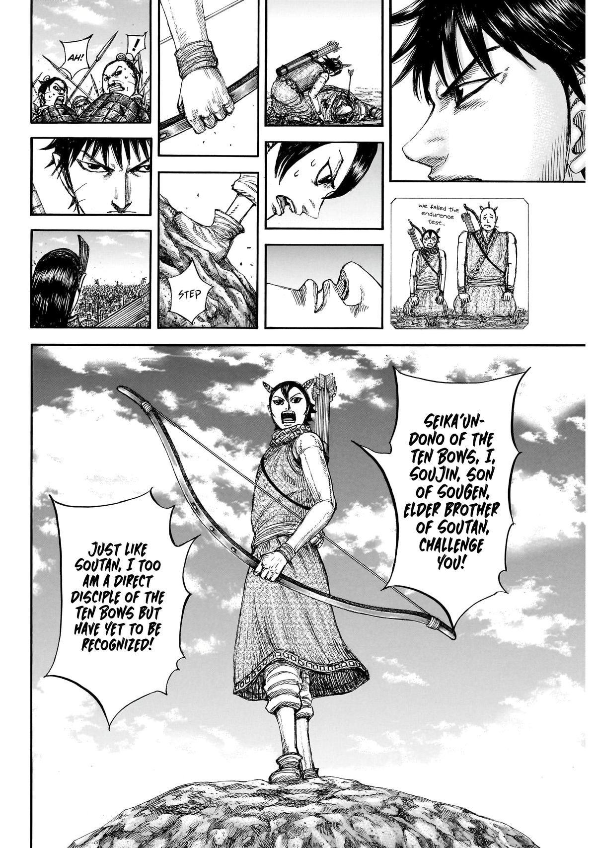 Kingdom Chap 862 - Next Chap 863