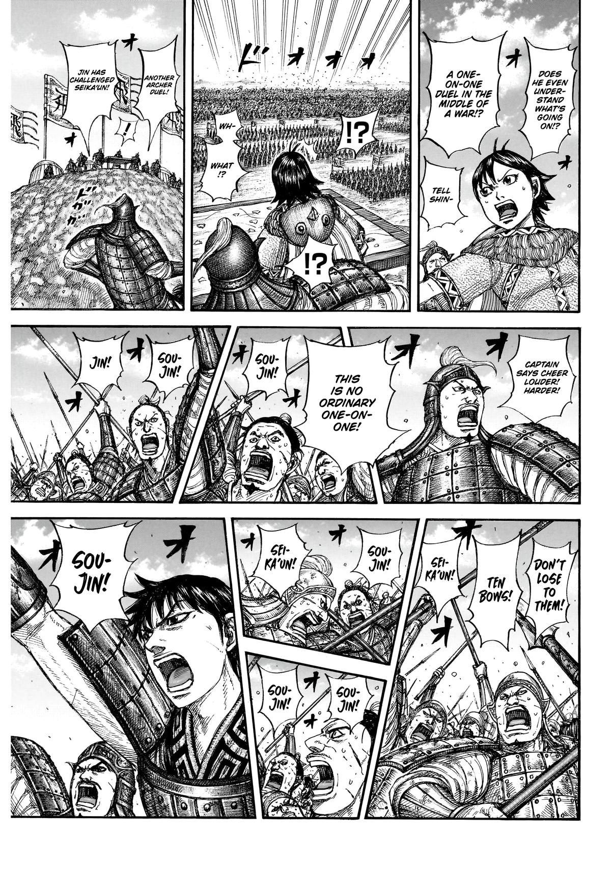 Kingdom English Chap 862 - Next Chap 863