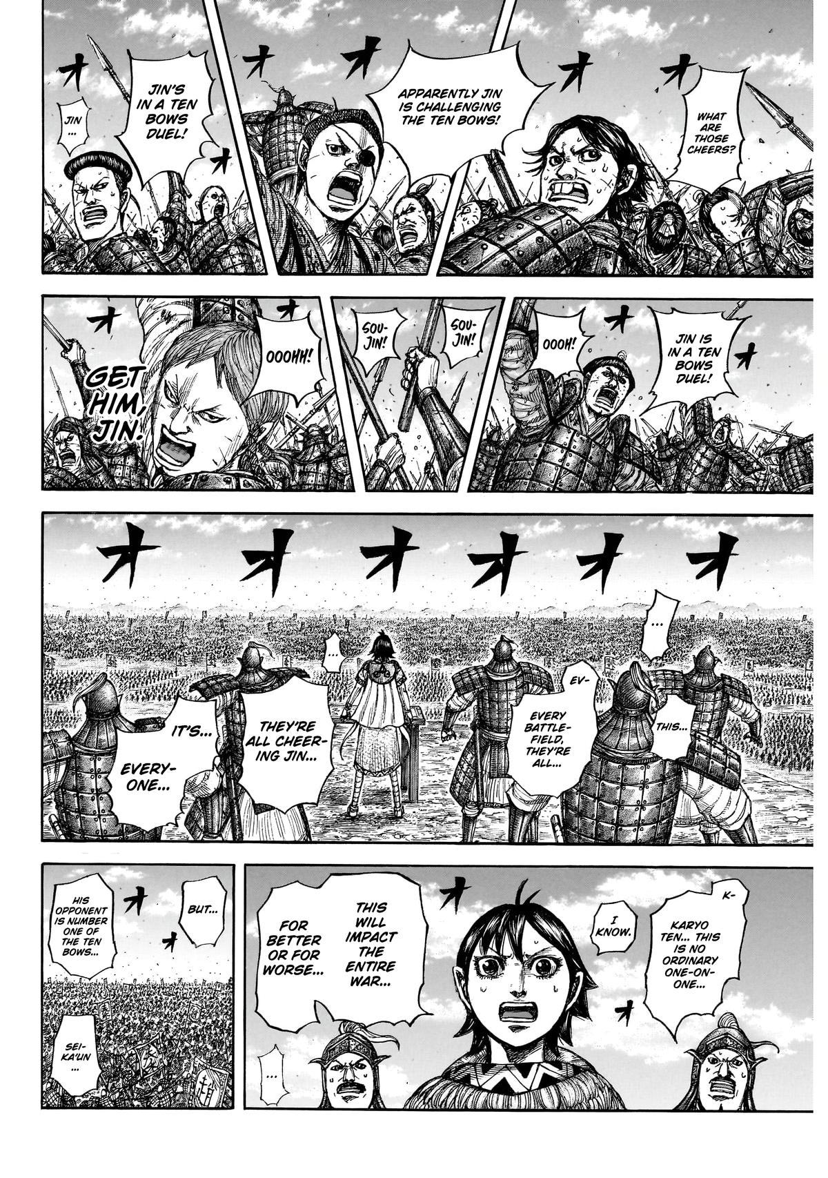 Kingdom English Chap 862 - Next Chap 863