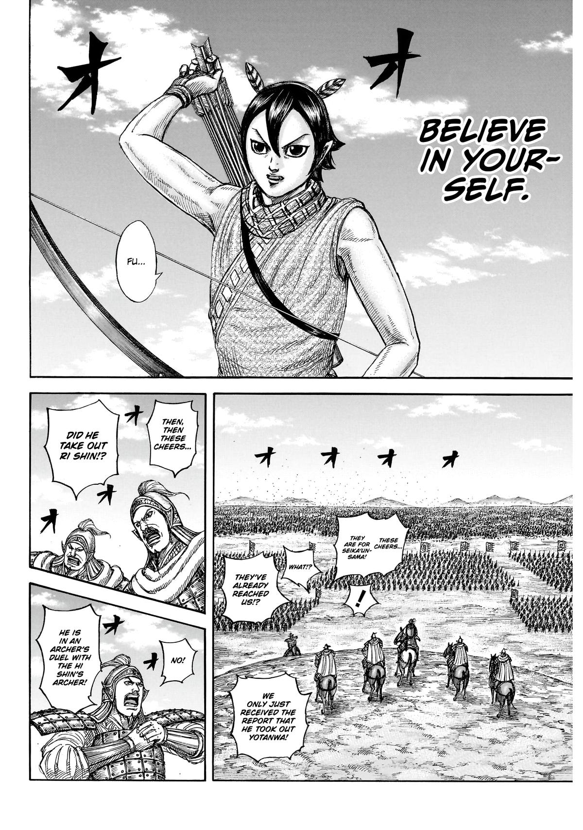 Kingdom English Chap 862 - Next Chap 863