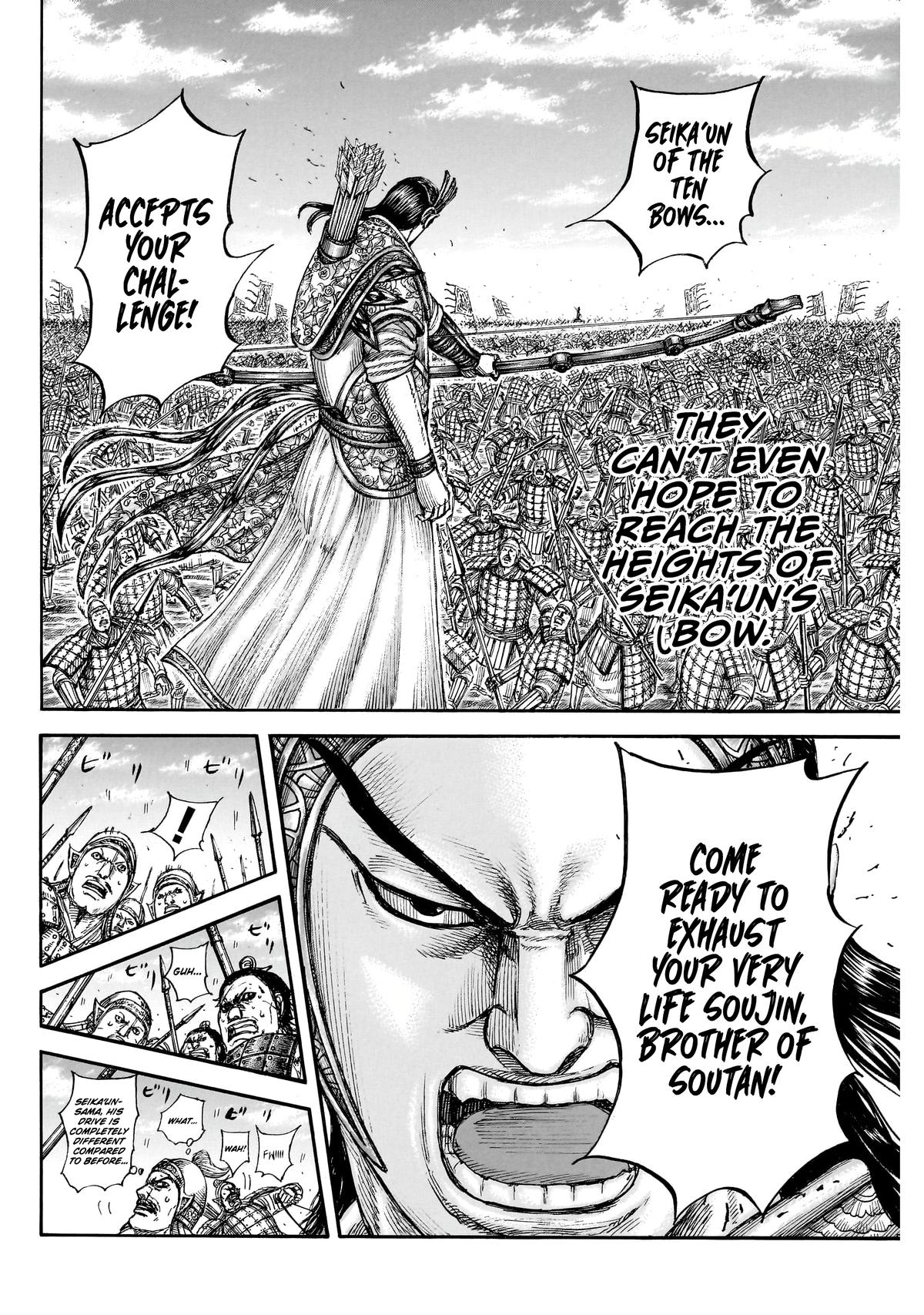 Kingdom English Chap 862 - Next Chap 863