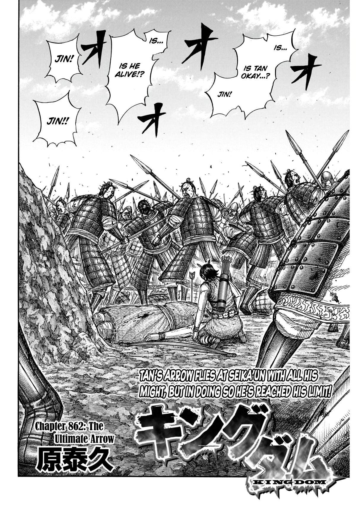 Kingdom English Chap 862 - Next Chap 863