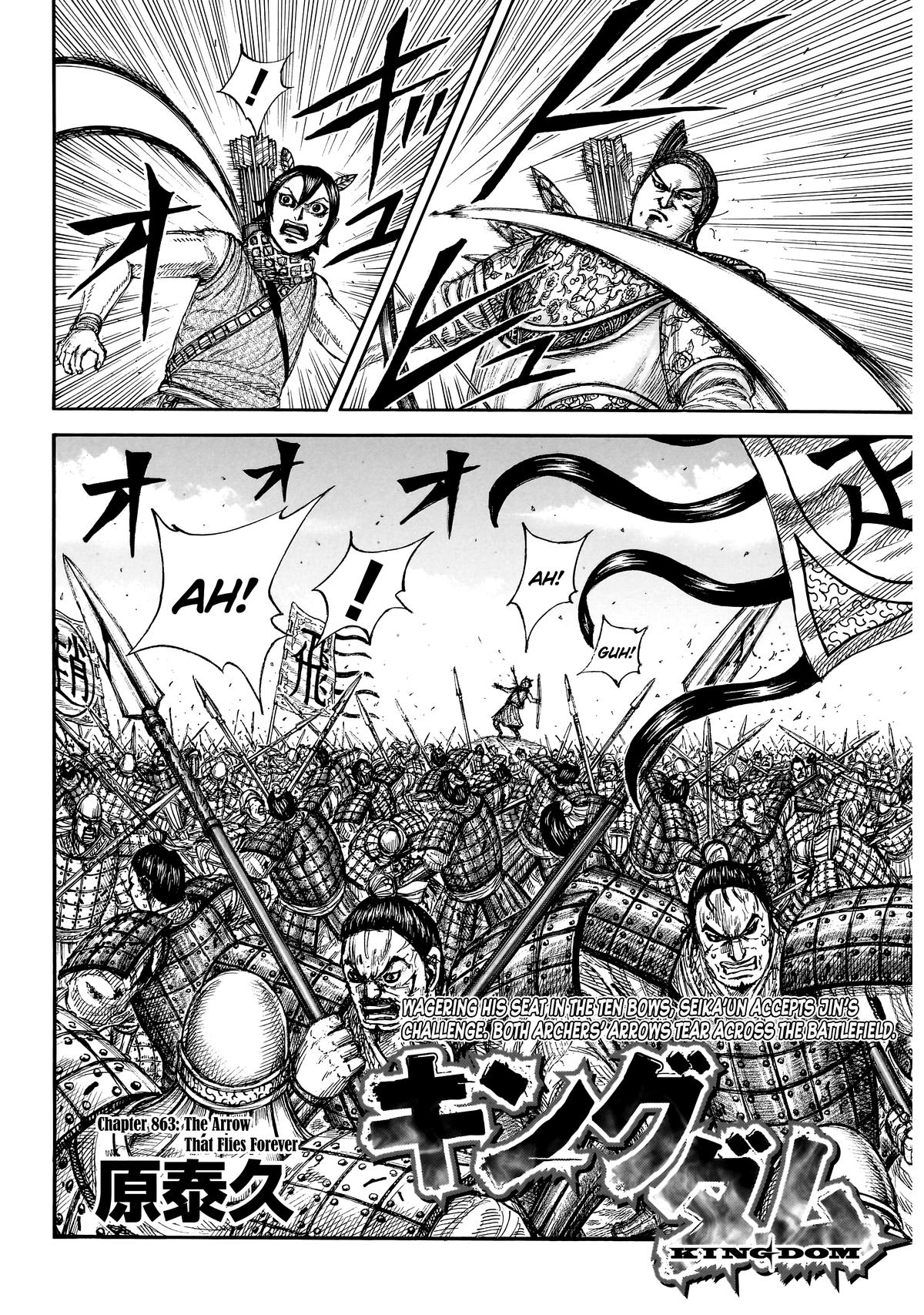 Kingdom English Chap 863 - Next Chap 864