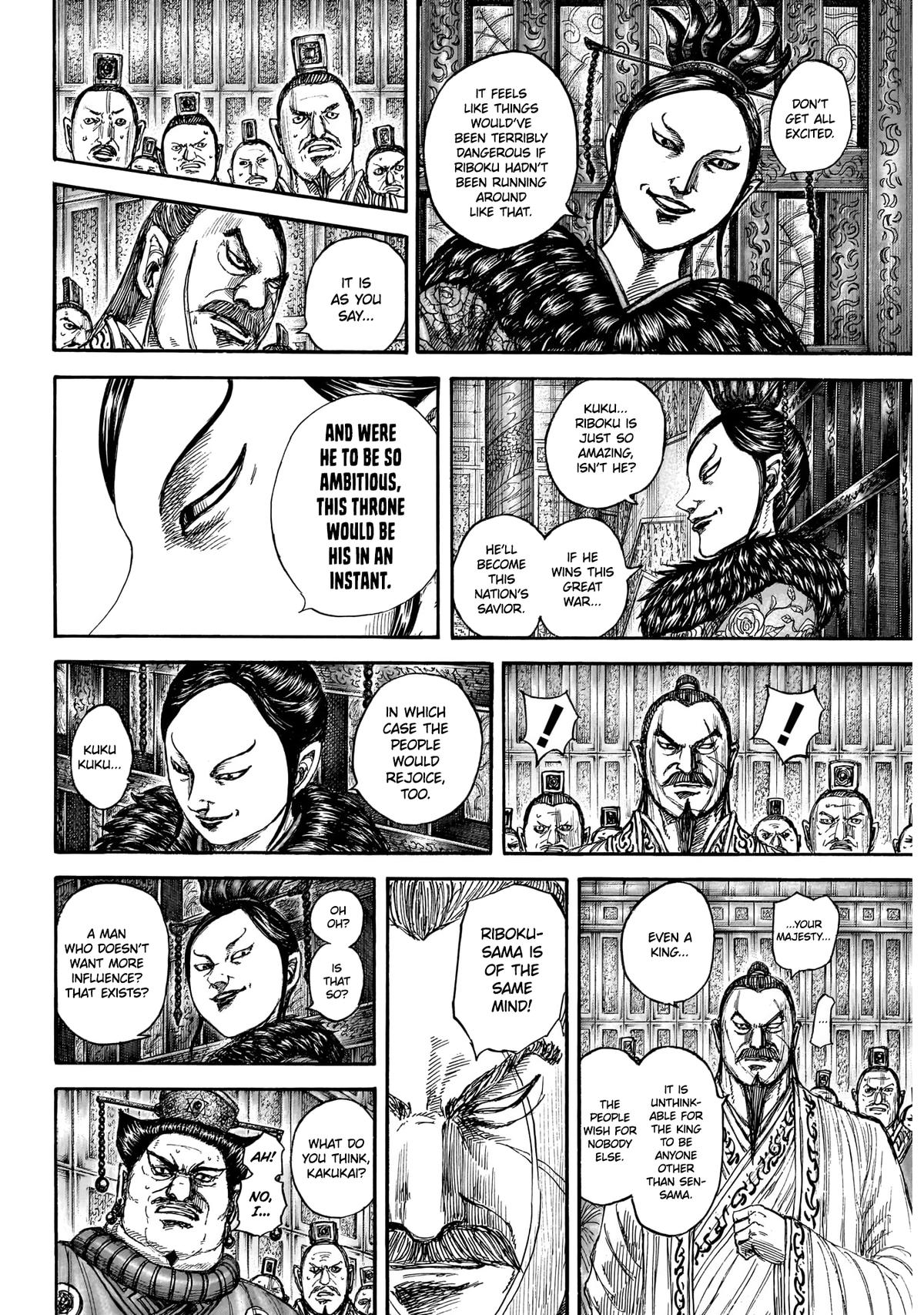 Kingdom Chap 870 - Next Chap 871