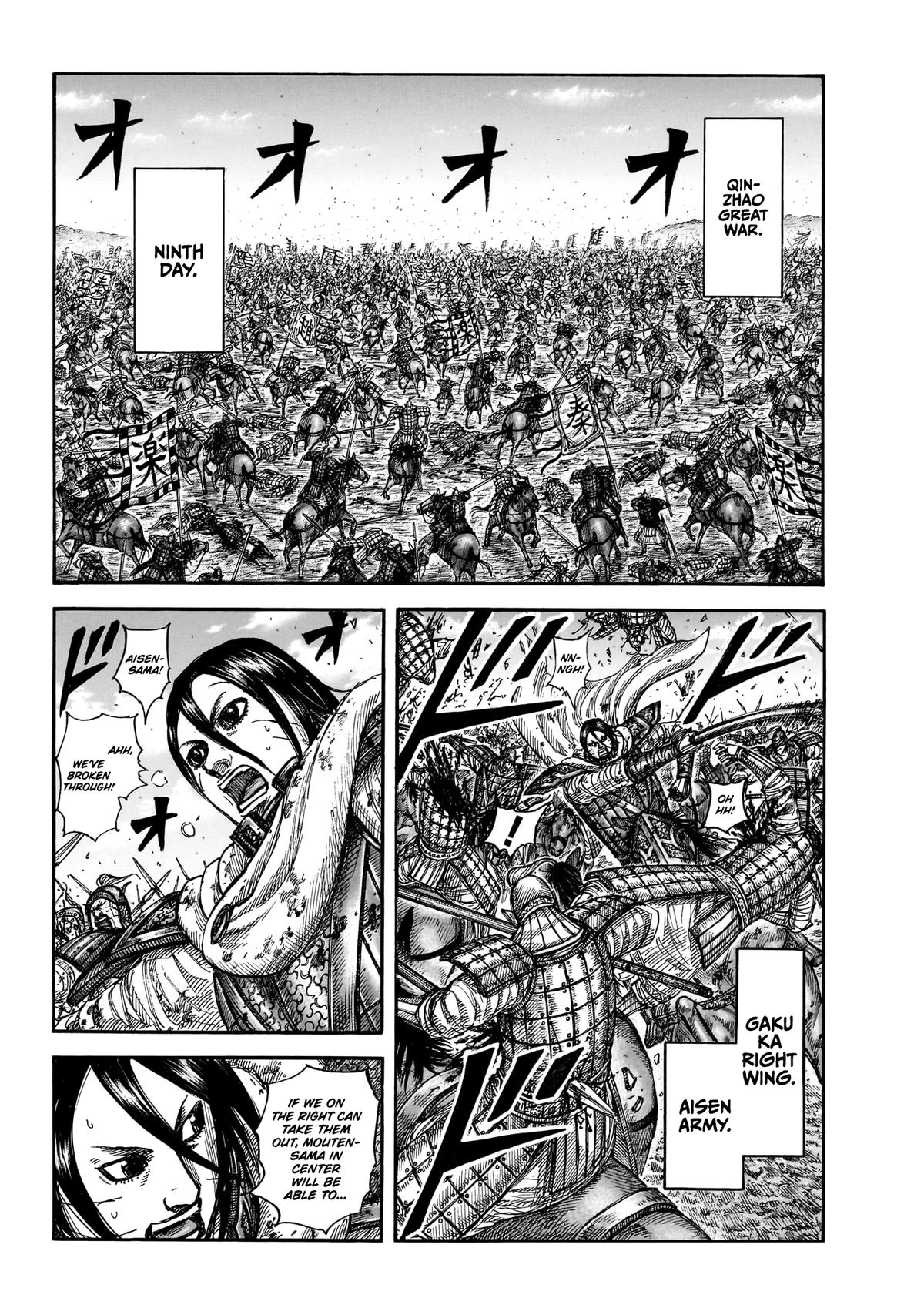 Kingdom English Chap 870 - Next Chap 871