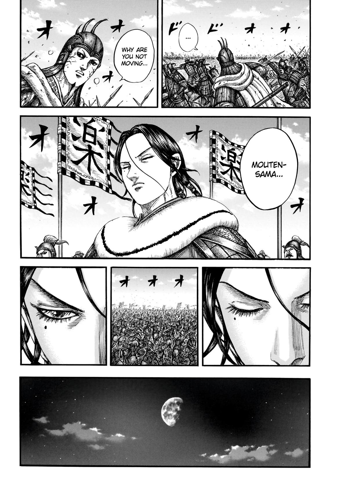 Kingdom English Chap 870 - Next Chap 871