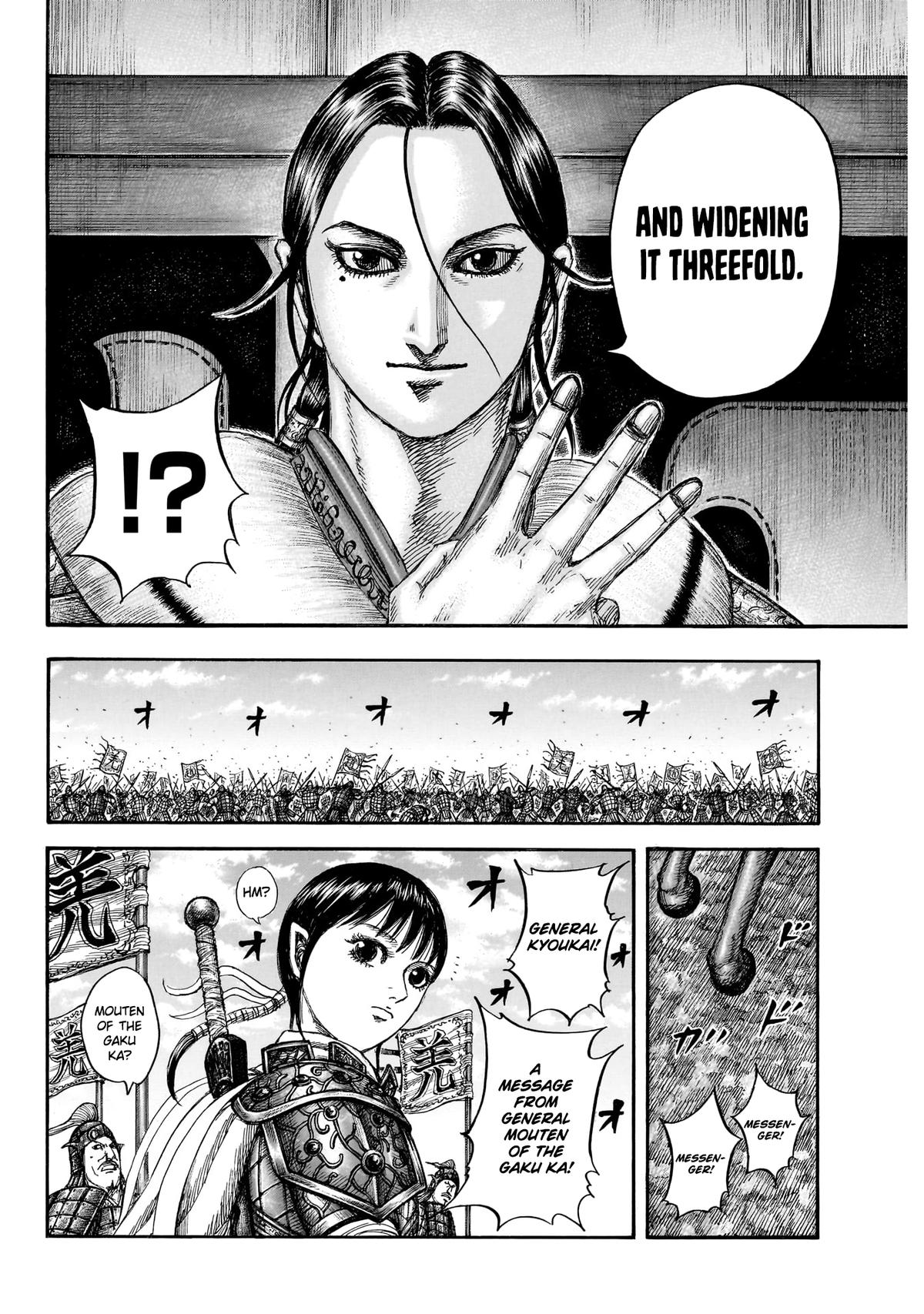 Kingdom Chap 870 - Next Chap 871