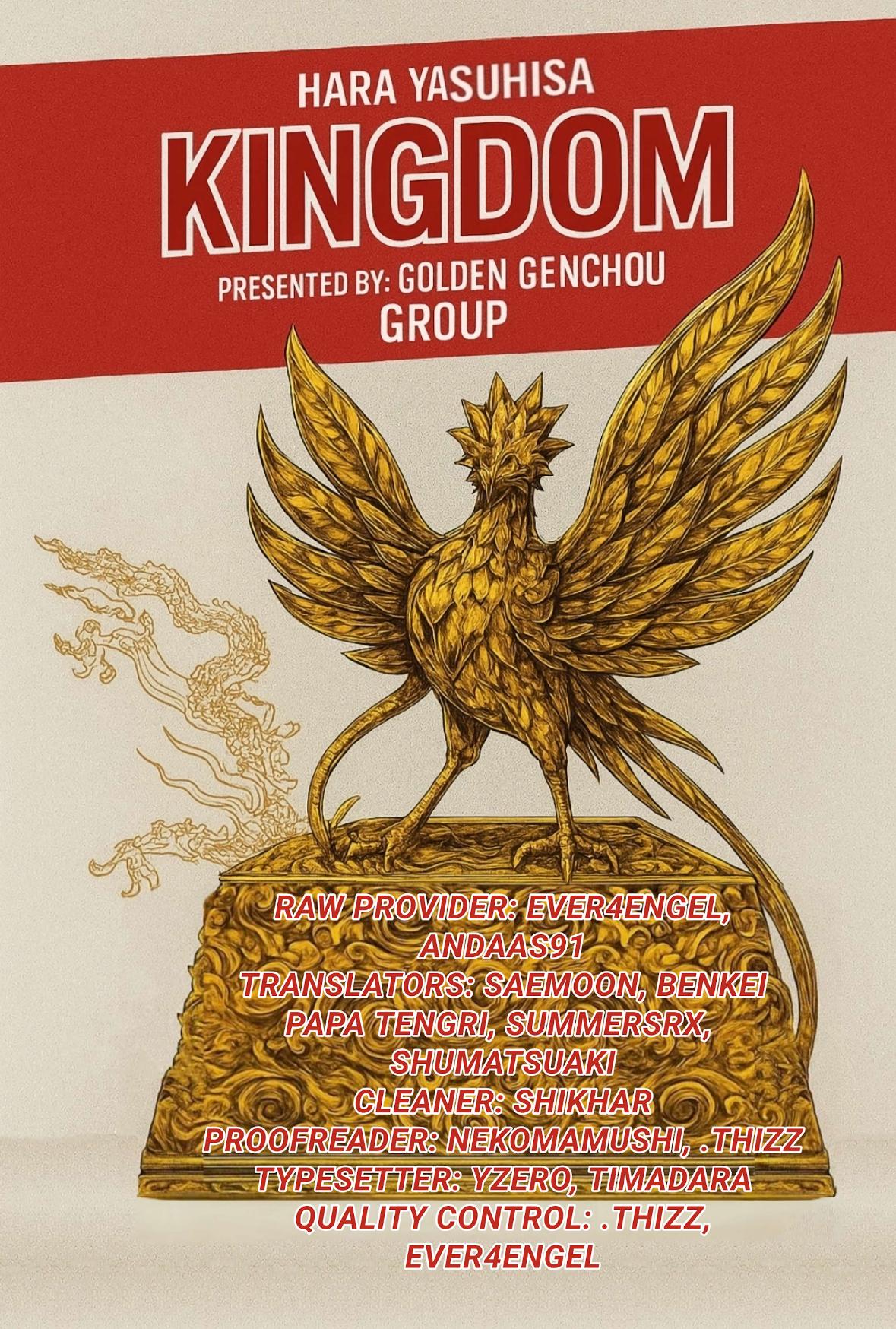 Kingdom English Chap 870 - Next Chap 871