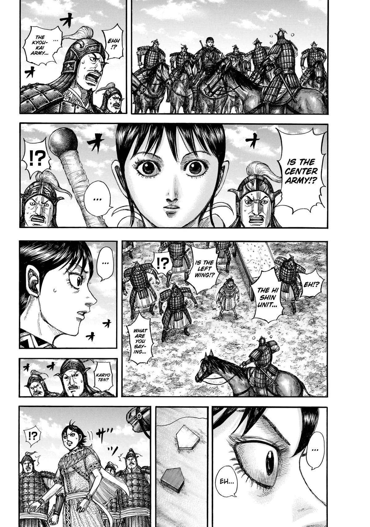 Kingdom English Chap 870 - Next Chap 871