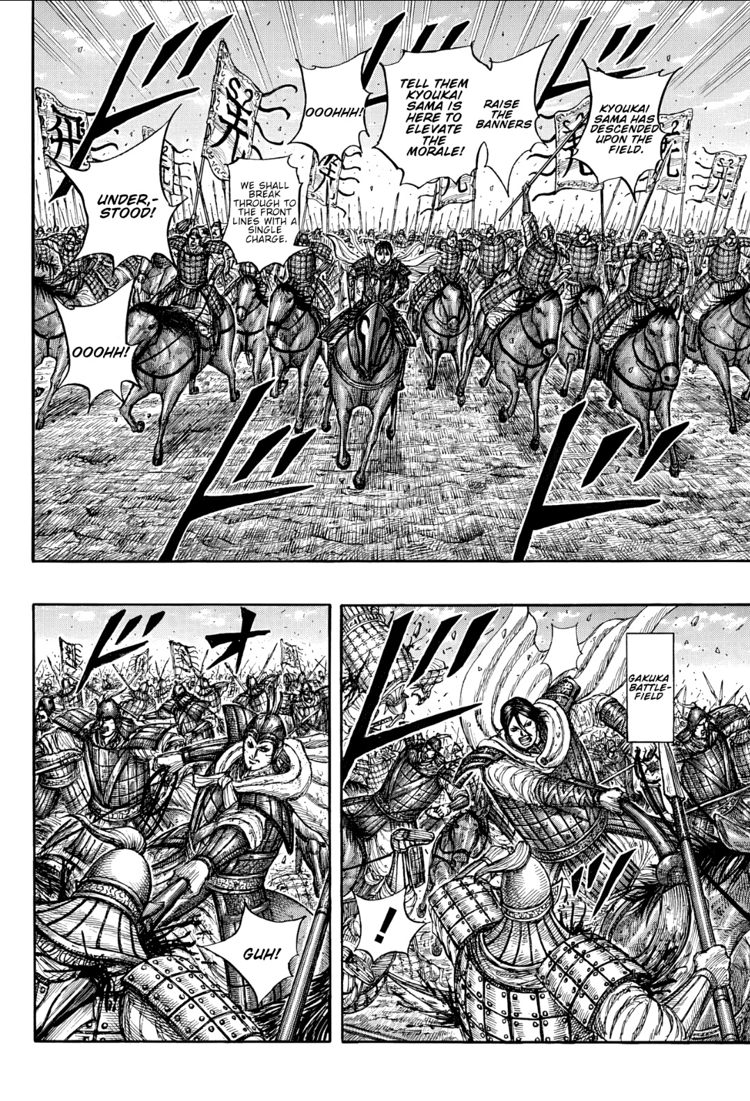 Kingdom Chap 871 - Next Chap 872