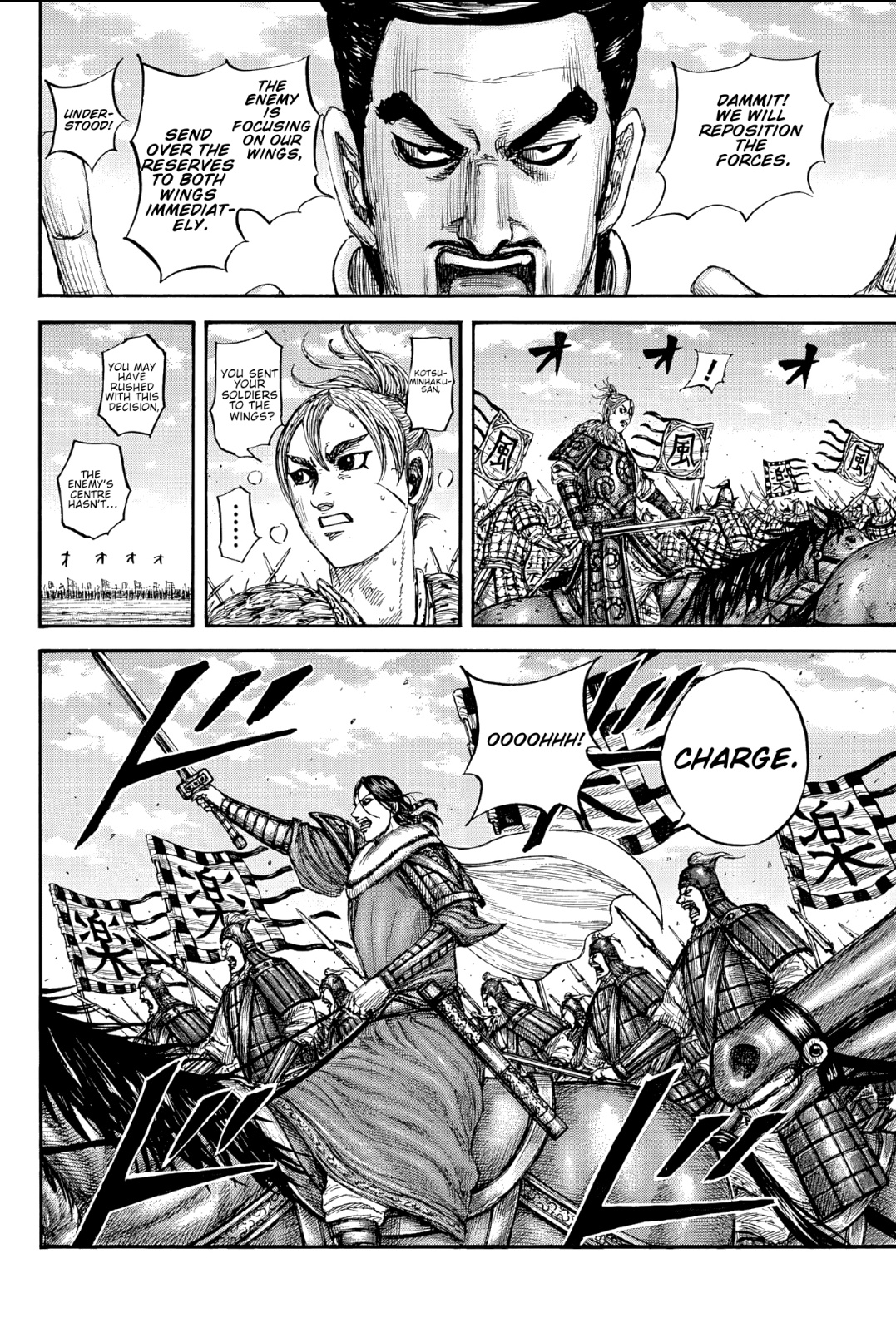 Kingdom Chap 871 - Next Chap 872