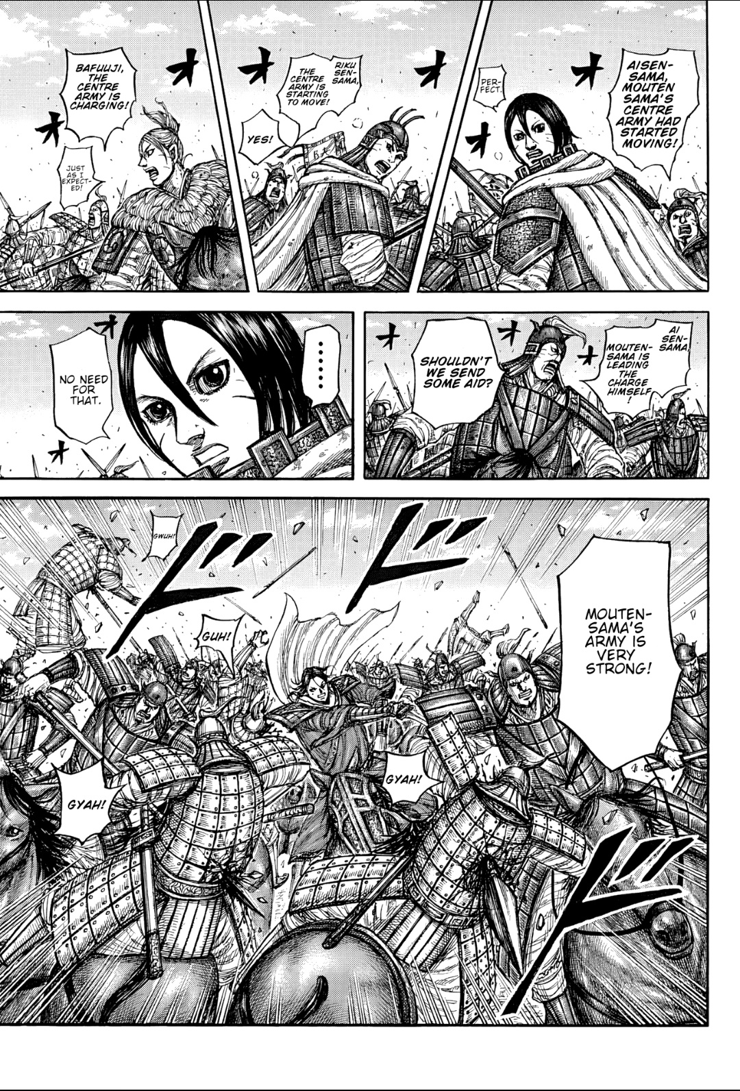 Kingdom English Chap 871 - Next Chap 872